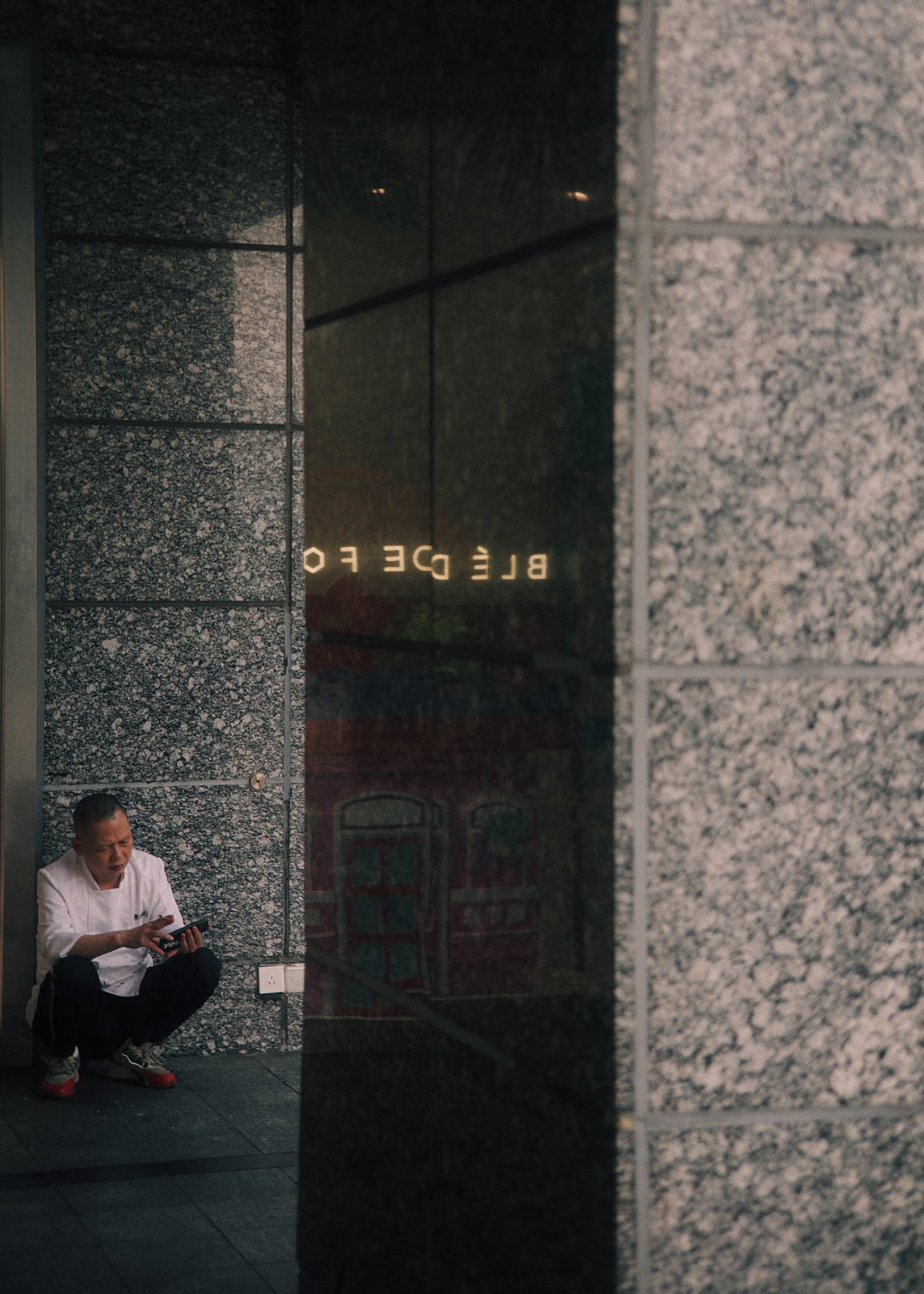 Shanghai, CHINA