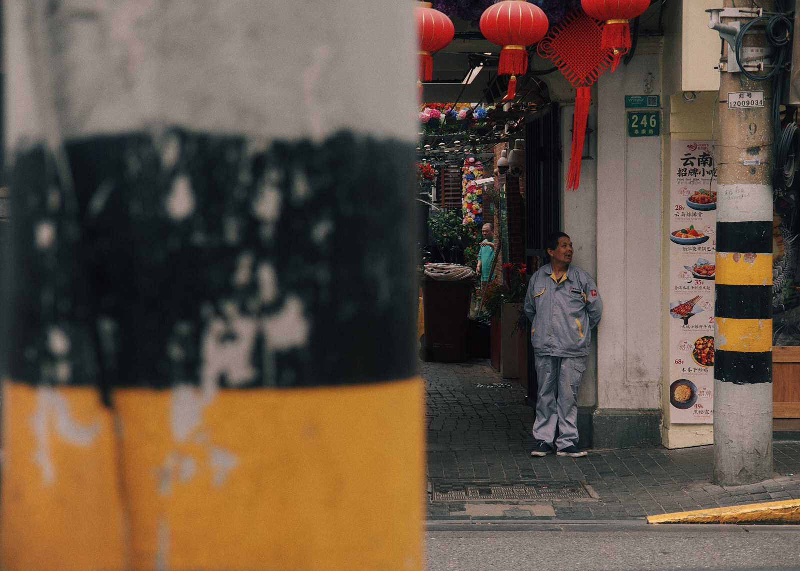 Shanghai, CHINA