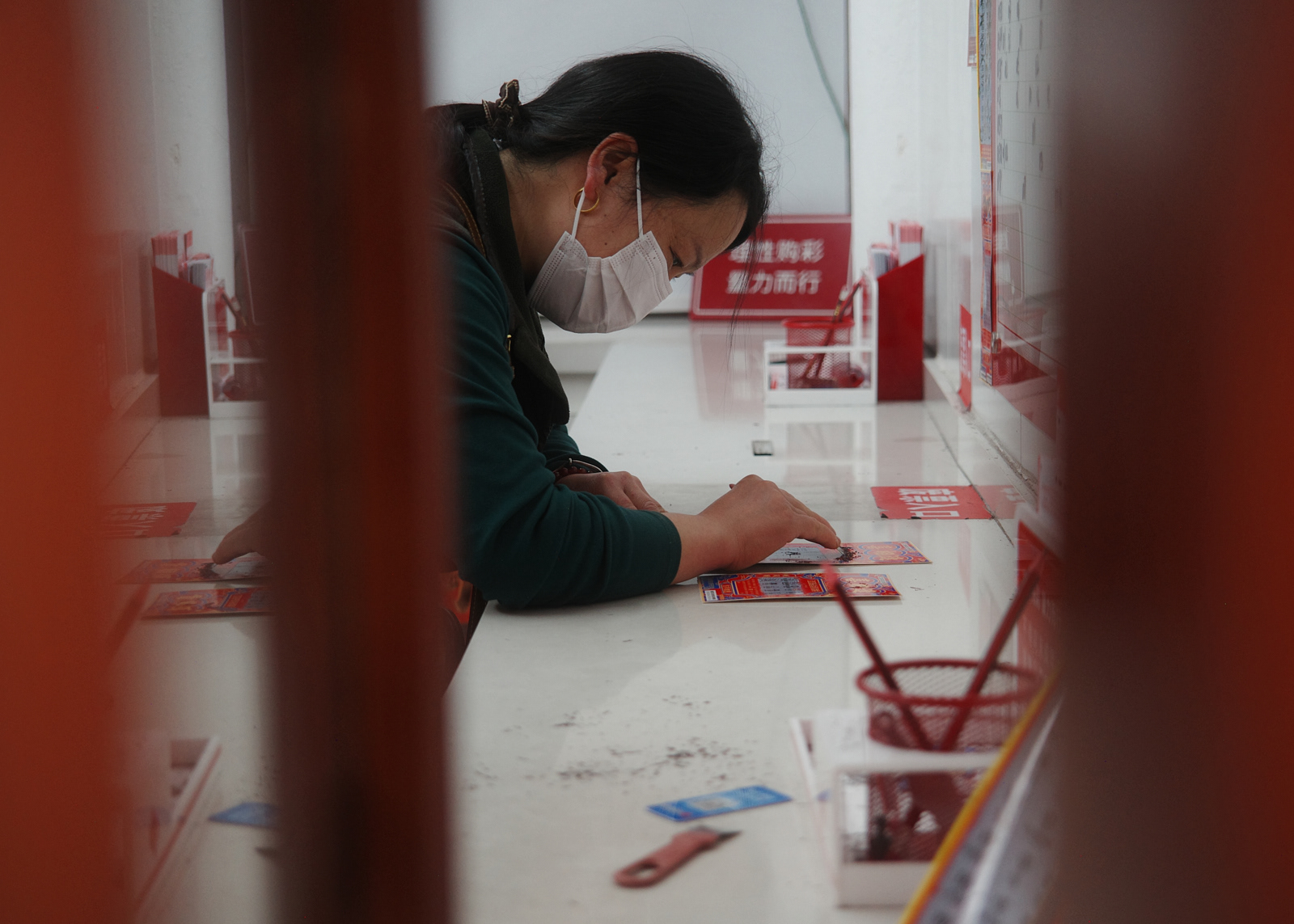 Shanghai, CHINA