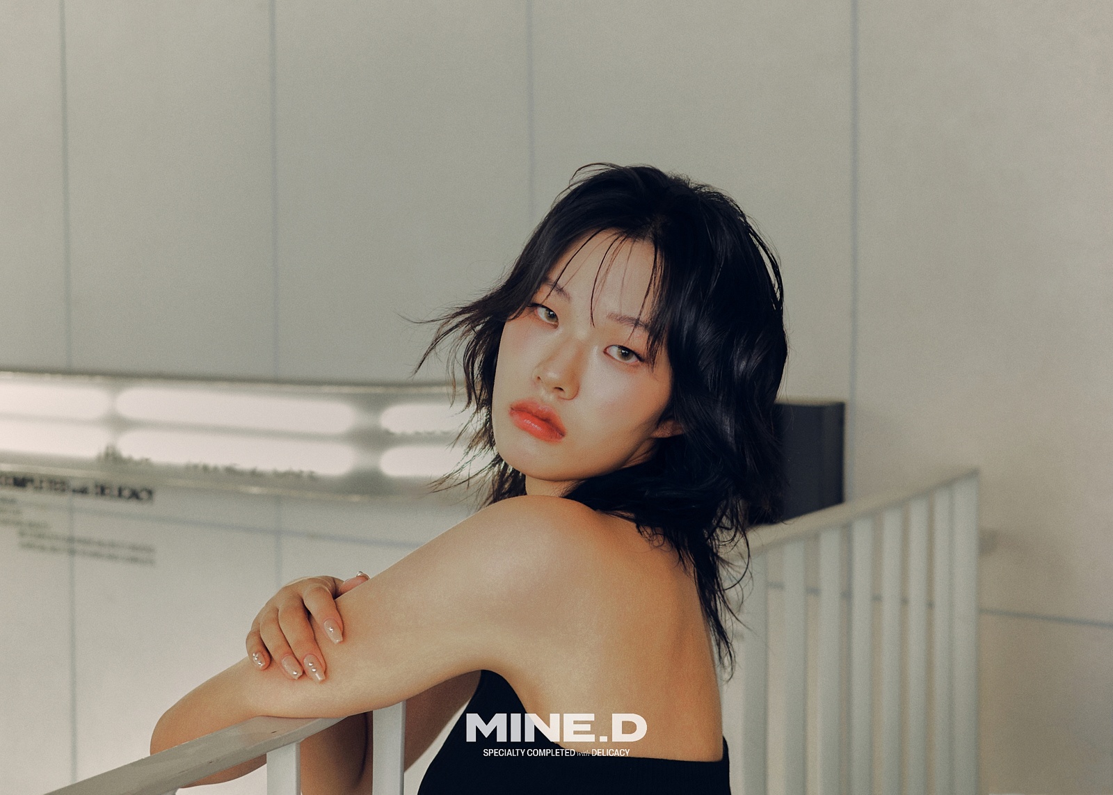 마인디
