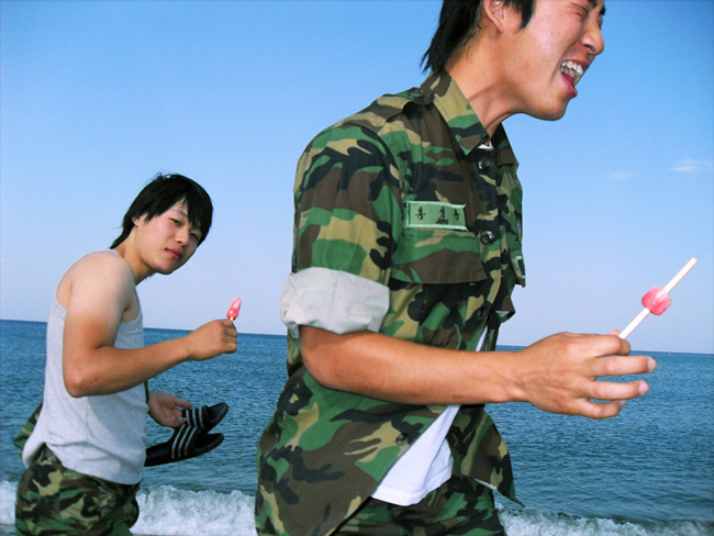 Gangreung, KOREA