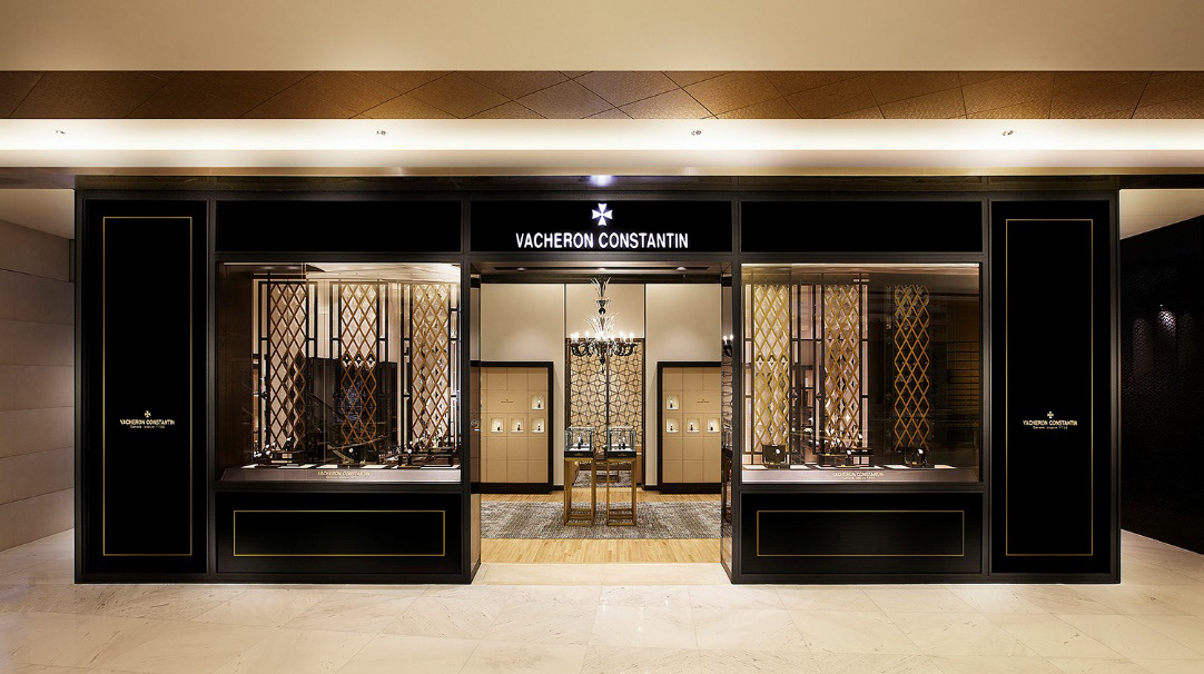 Vacheron Constanrin