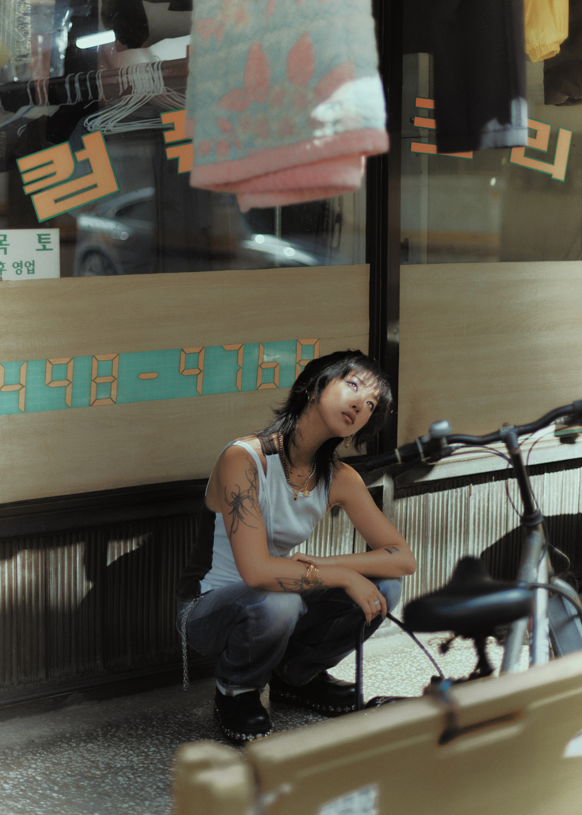오앤오