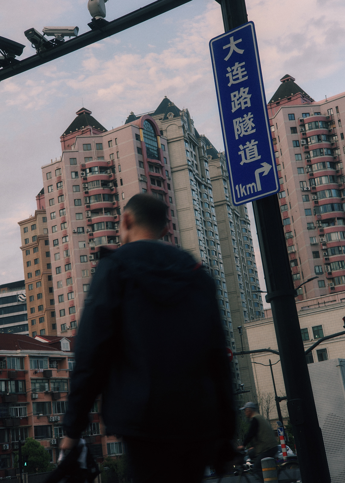 Shanghai, CHINA