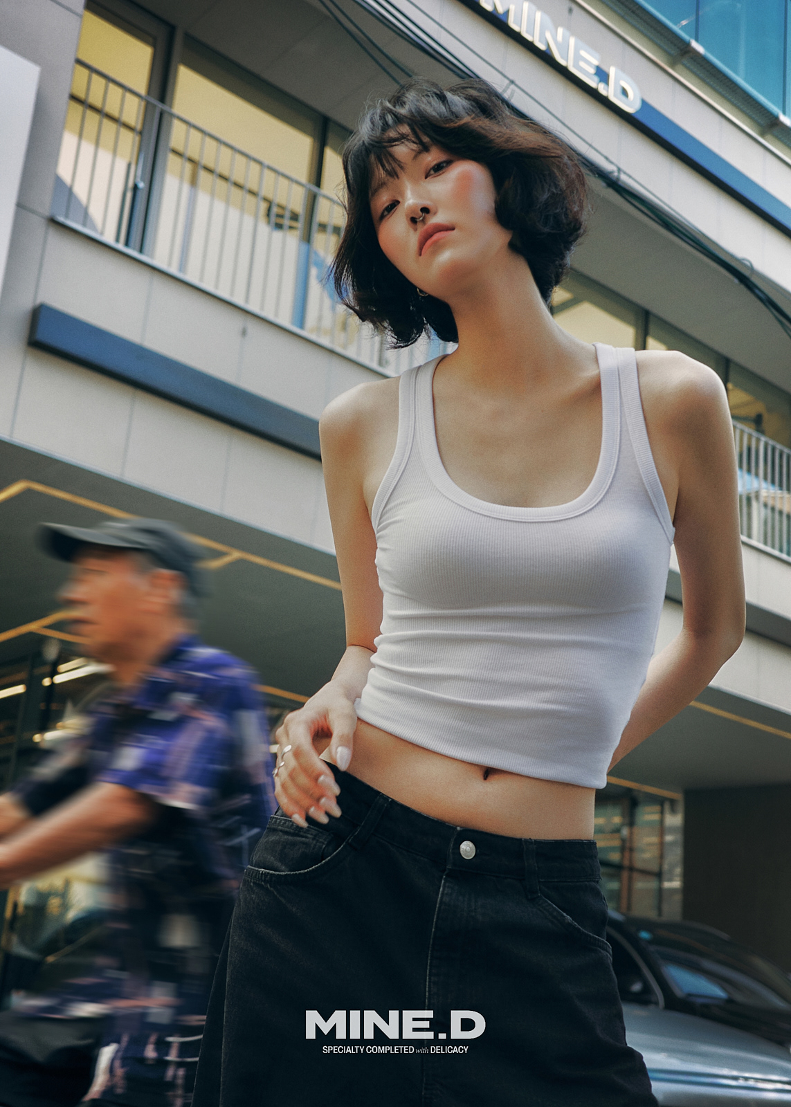 마인디