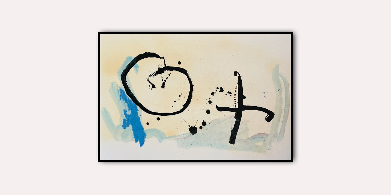 Simply the beginning, 2025, mixed media on paper, 160x80cm