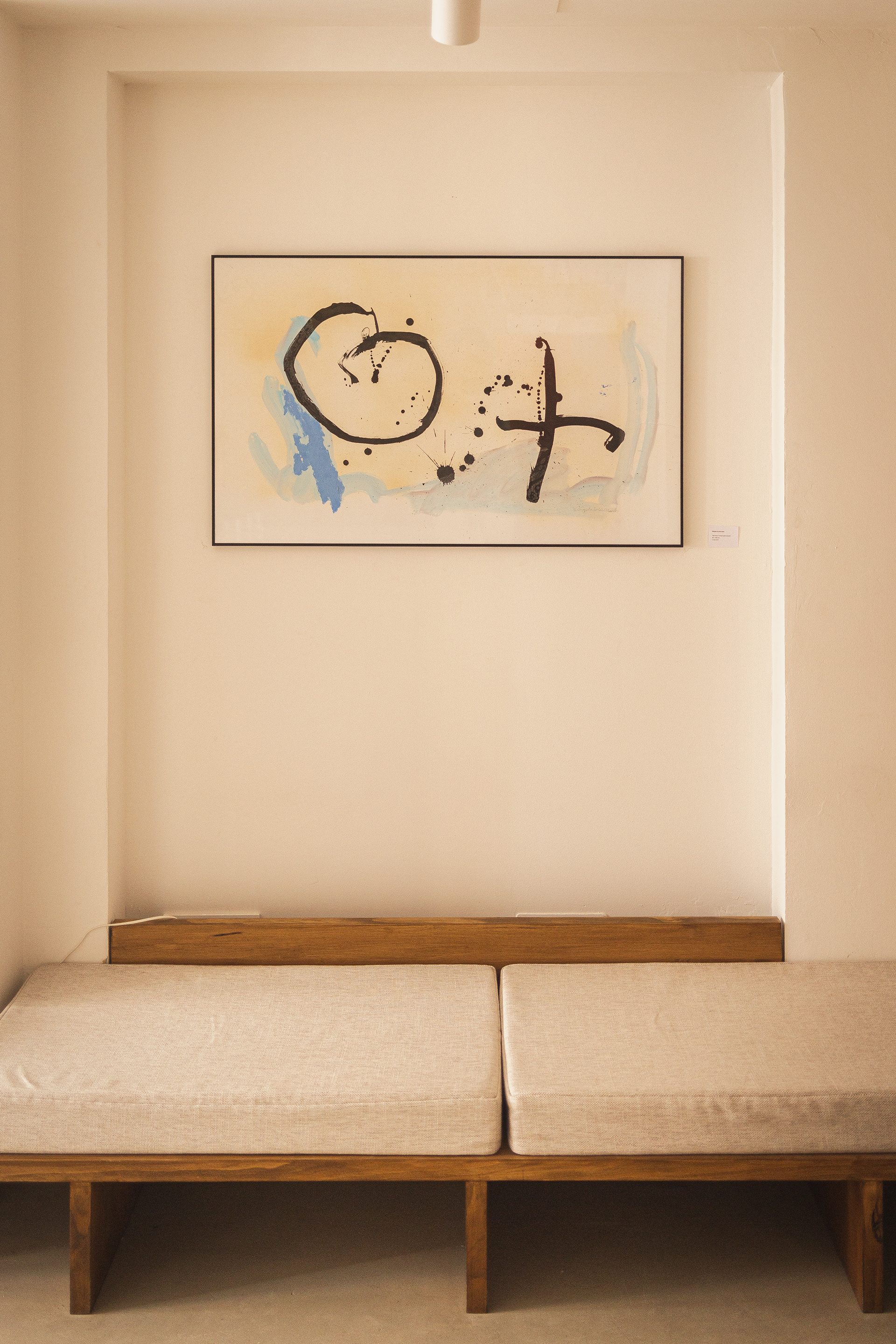 Simply the beginning, 2025, mixed media on paper, 160x80cm