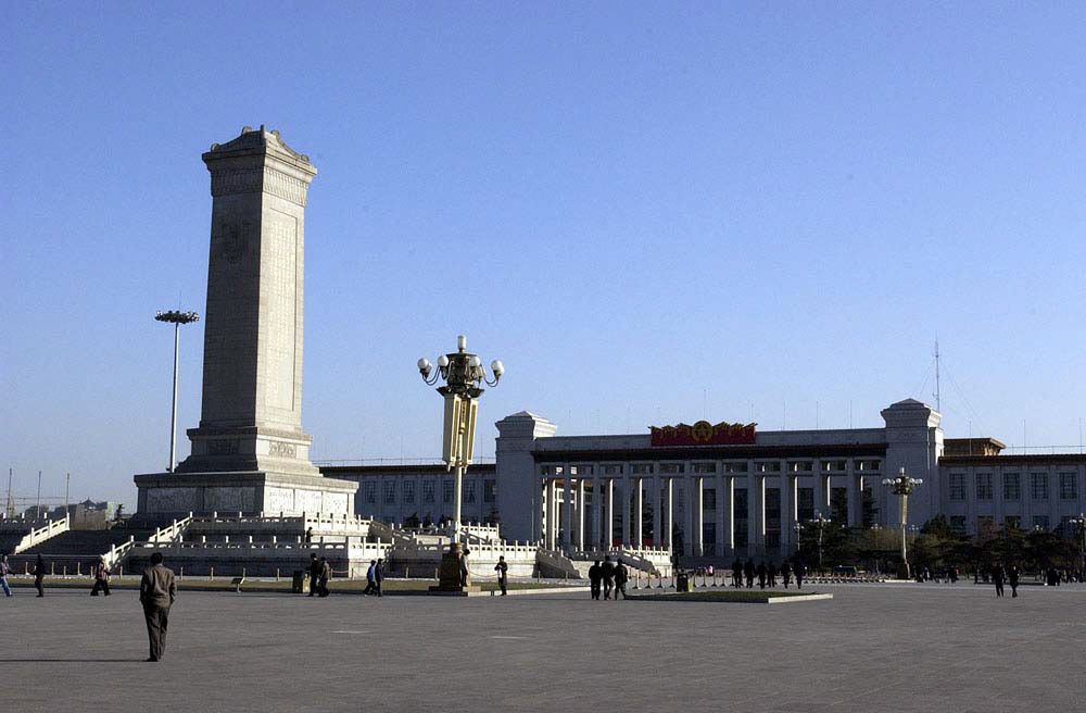 tiananmen square