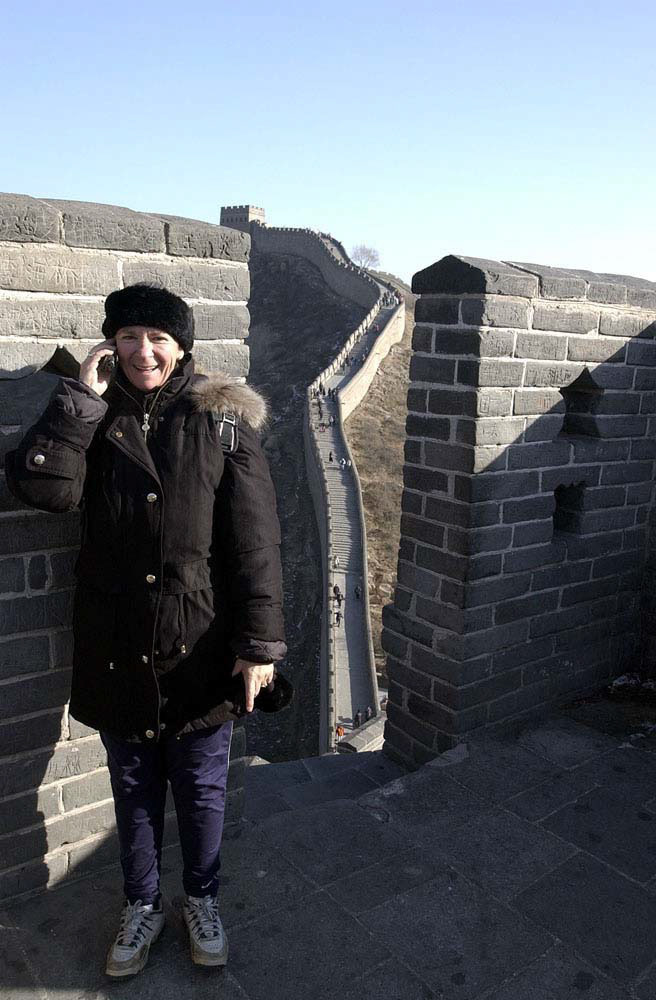 yes al, i am calling from the great wall