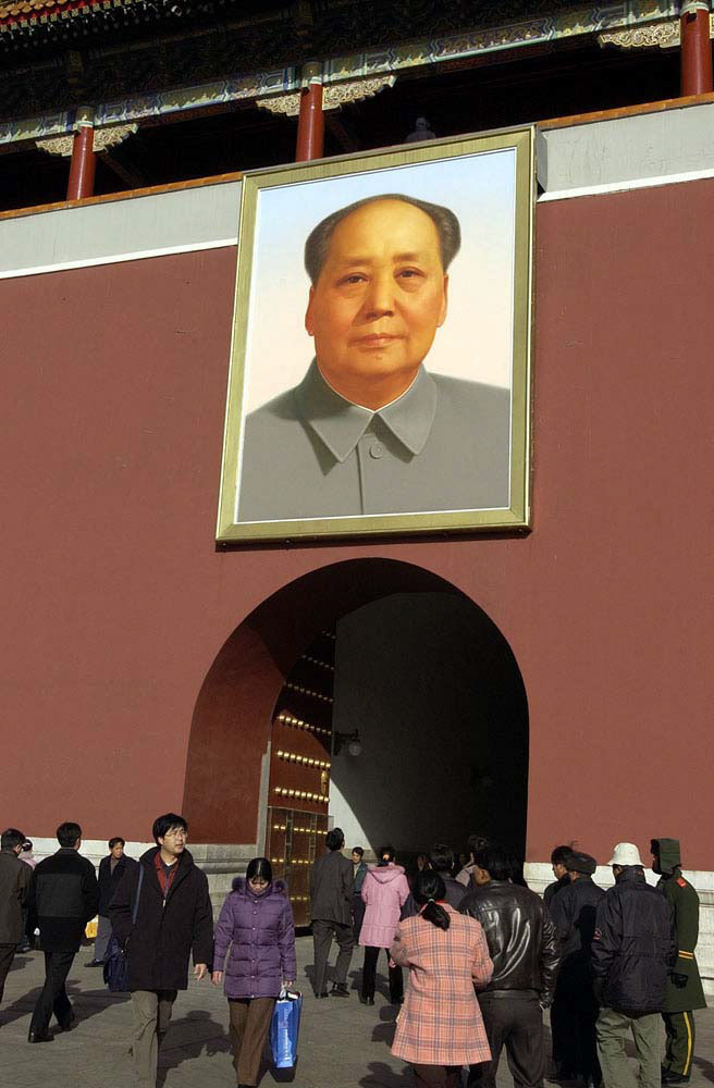 portrait of Mao
