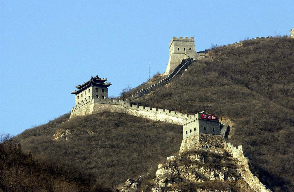 first view of the wall