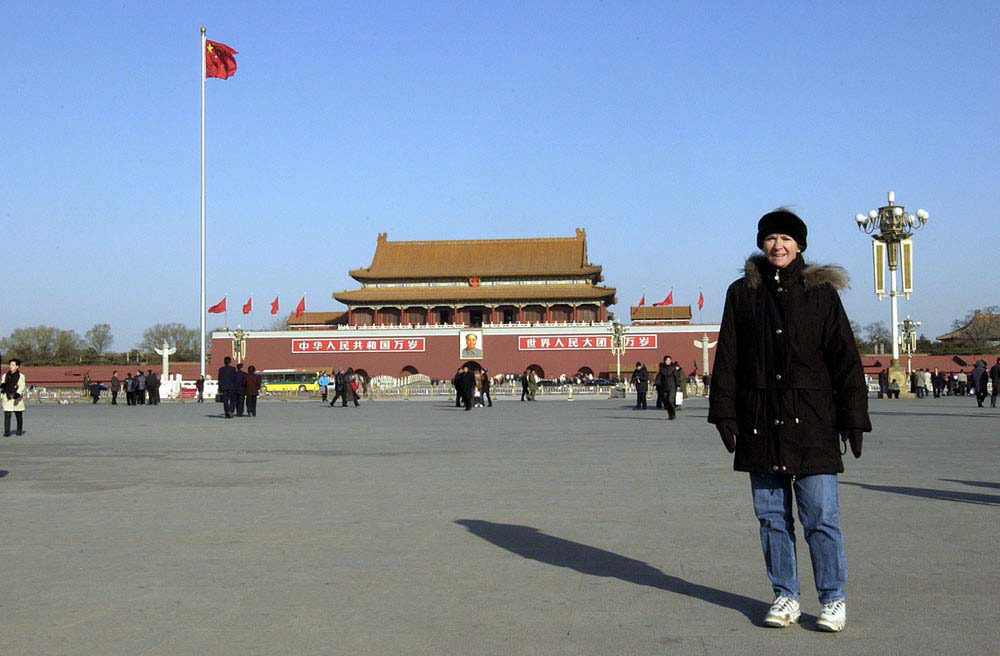 marcie in the square