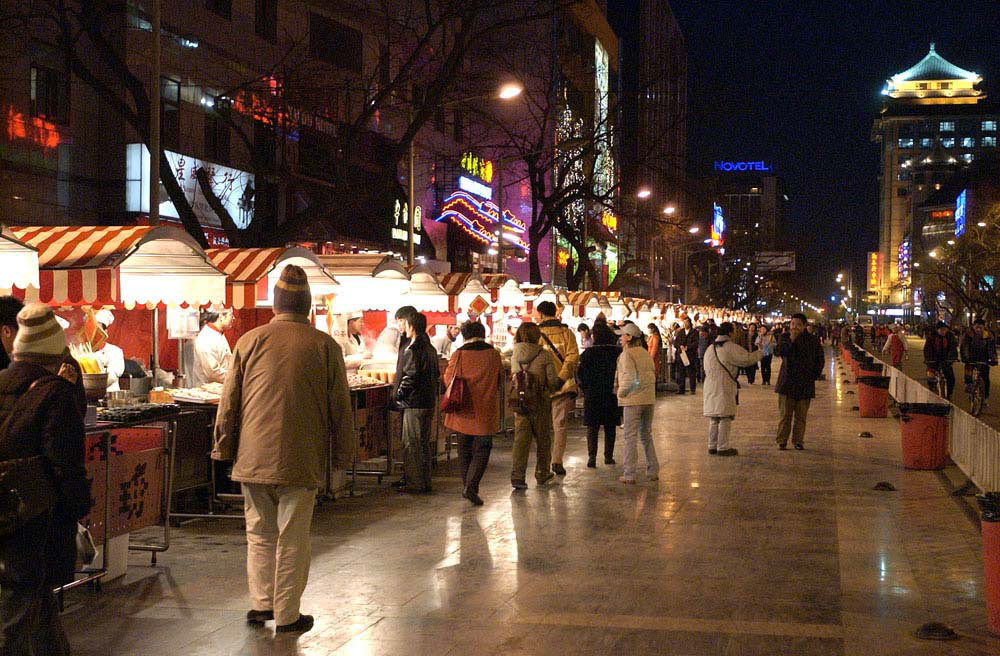 night market