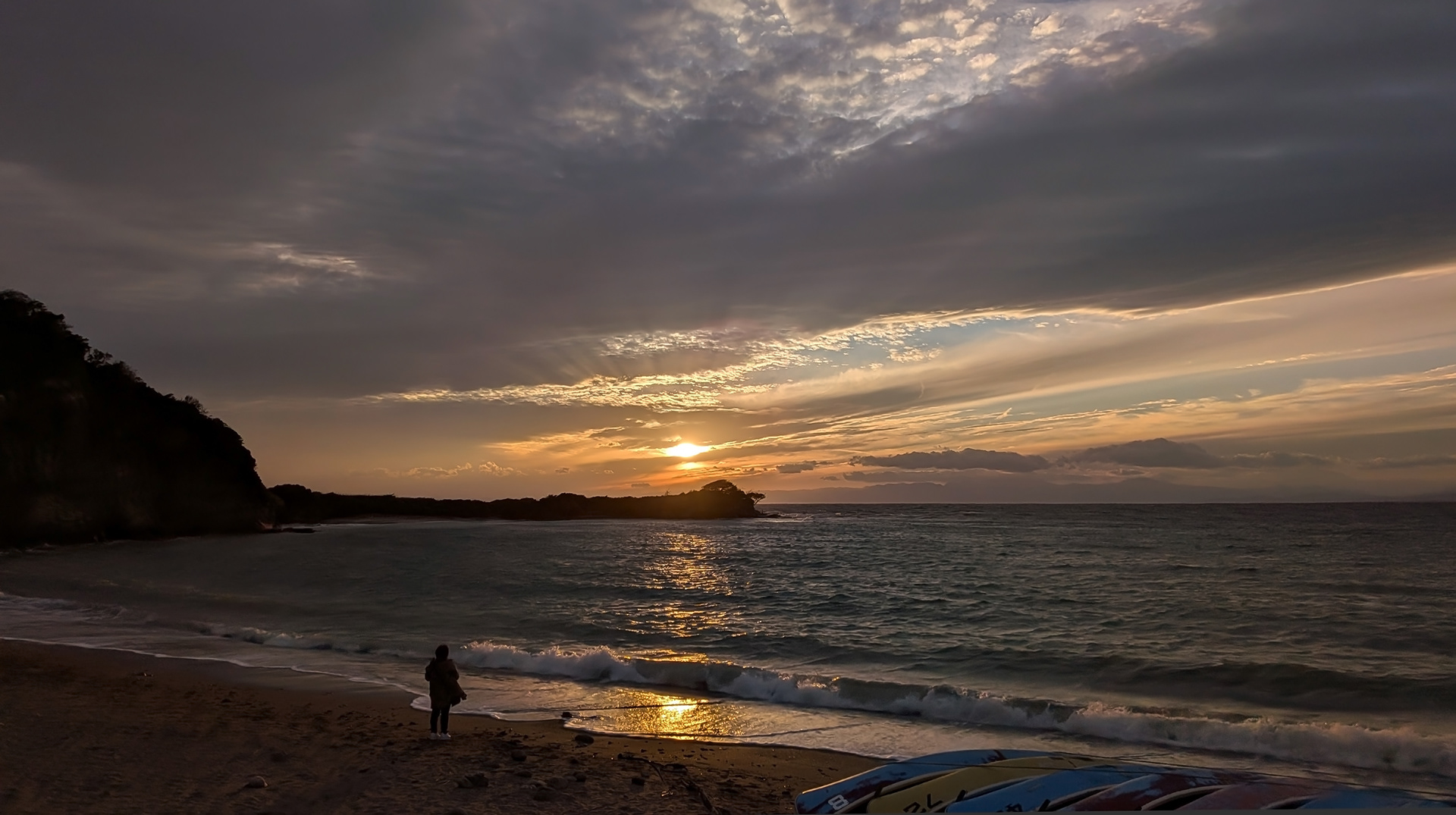 Google Pixel 9a, ISO28 F1.7 1/6667 0EV