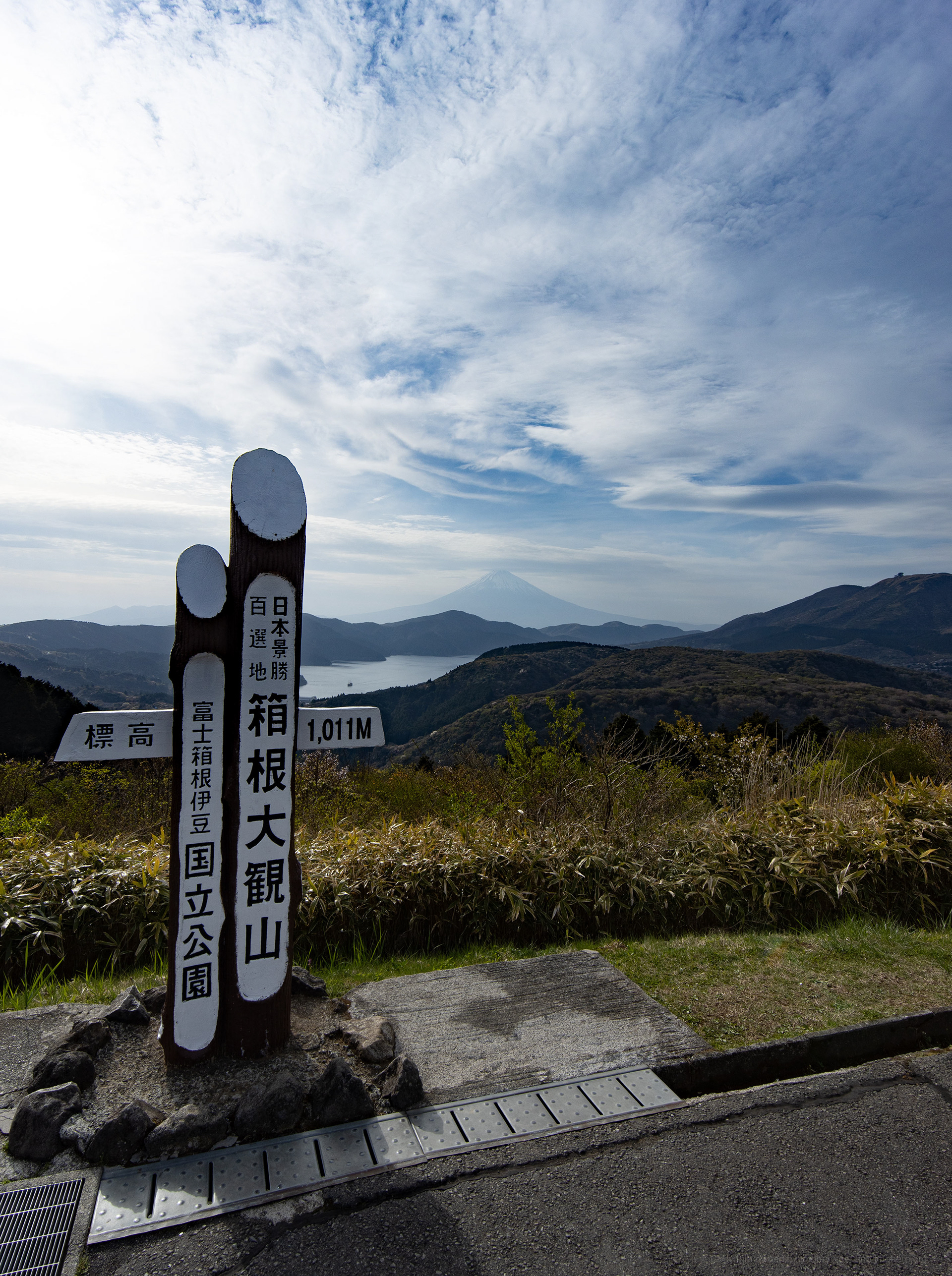 Canon EOS R +  LAOWA 15mm F2 Zero-D, ISO100 F8 1/320 0EV