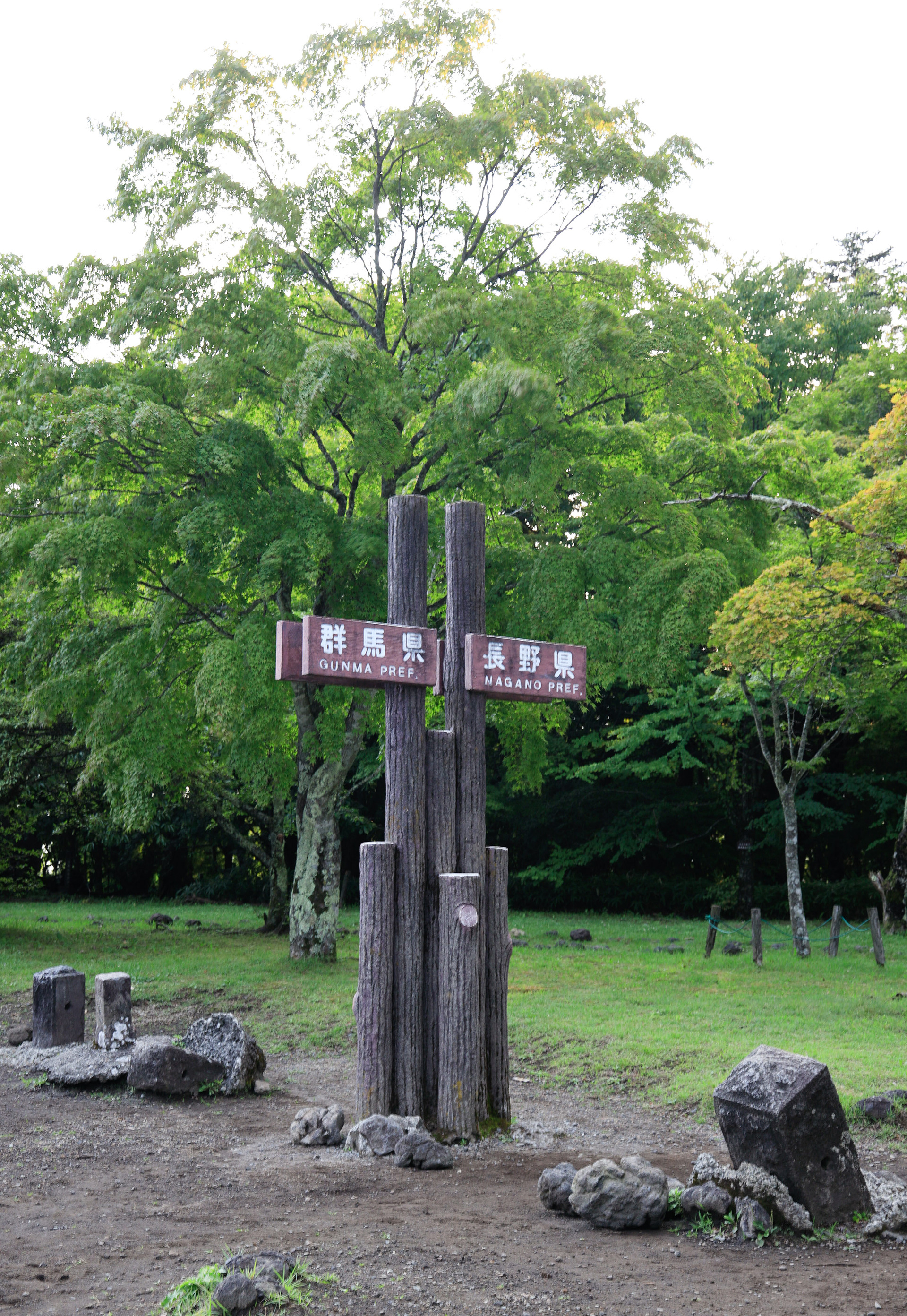 Canon EOS R + RF24-105mm, ISO320 F7.1 1/20 0EV