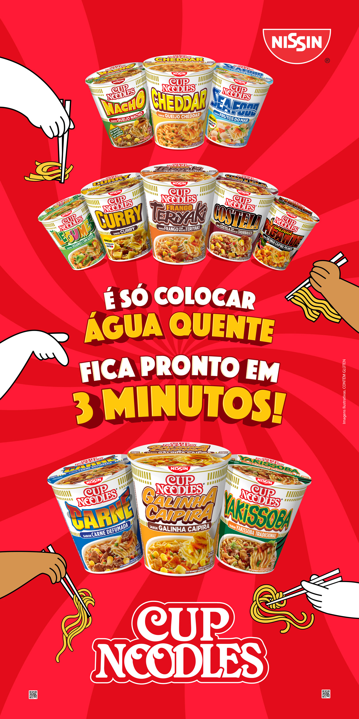 Image may contain: Backlight Nissin Cup Noodles.