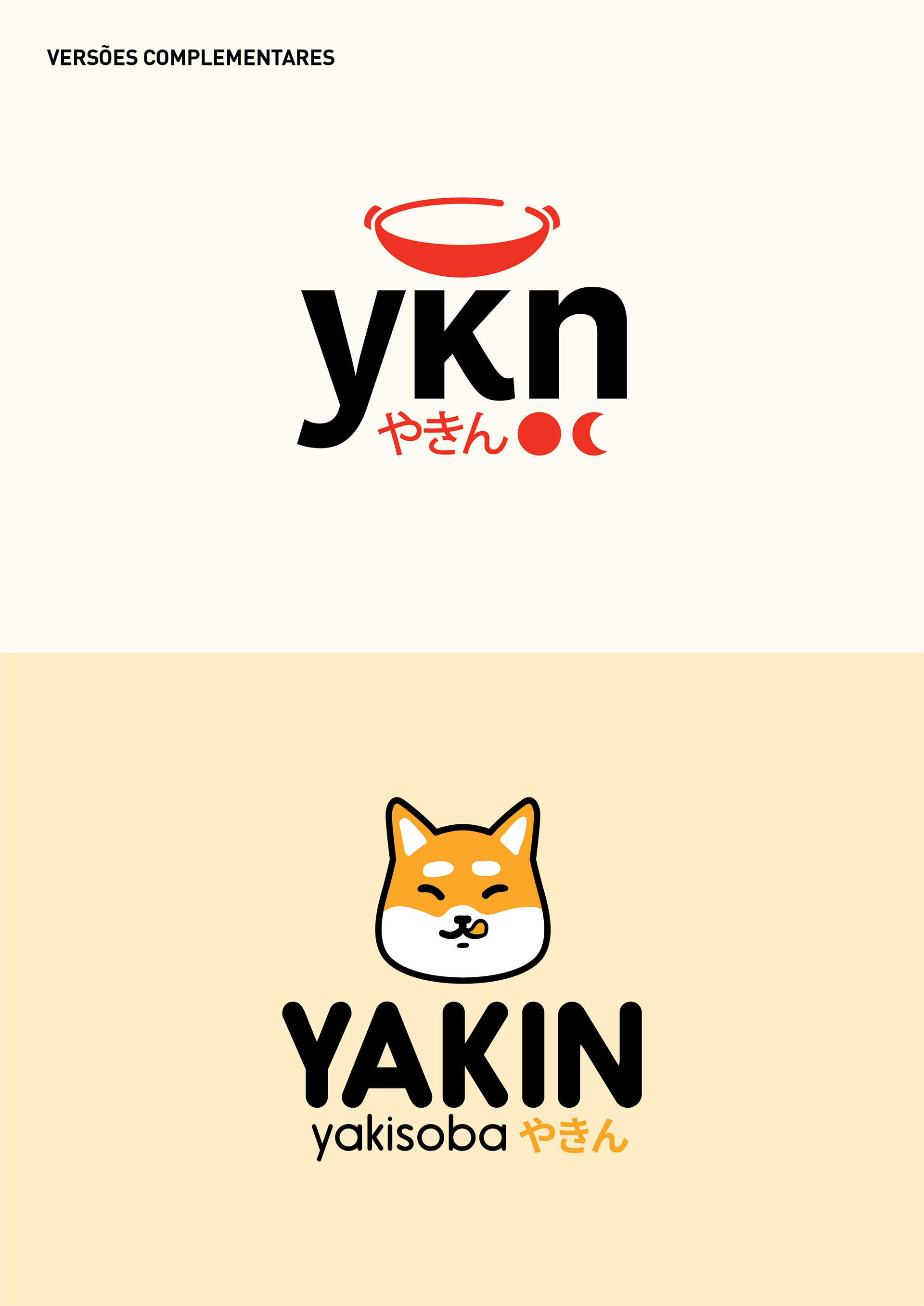 Image may contain: Yakin logo ideias.