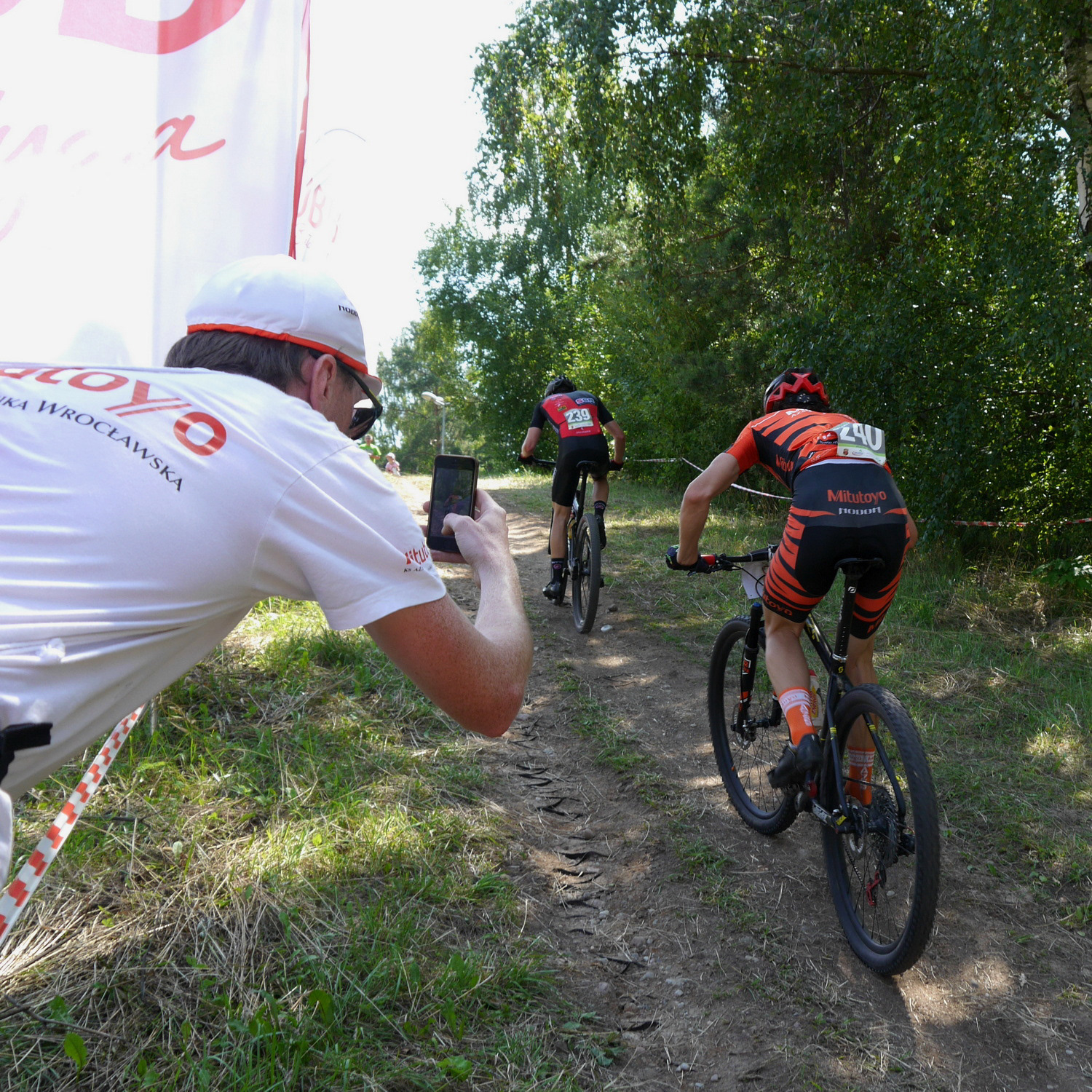 MTB XCO Polish Championships | Mrągowo (PL) 2018