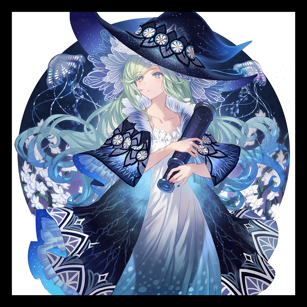 星詠の魔女