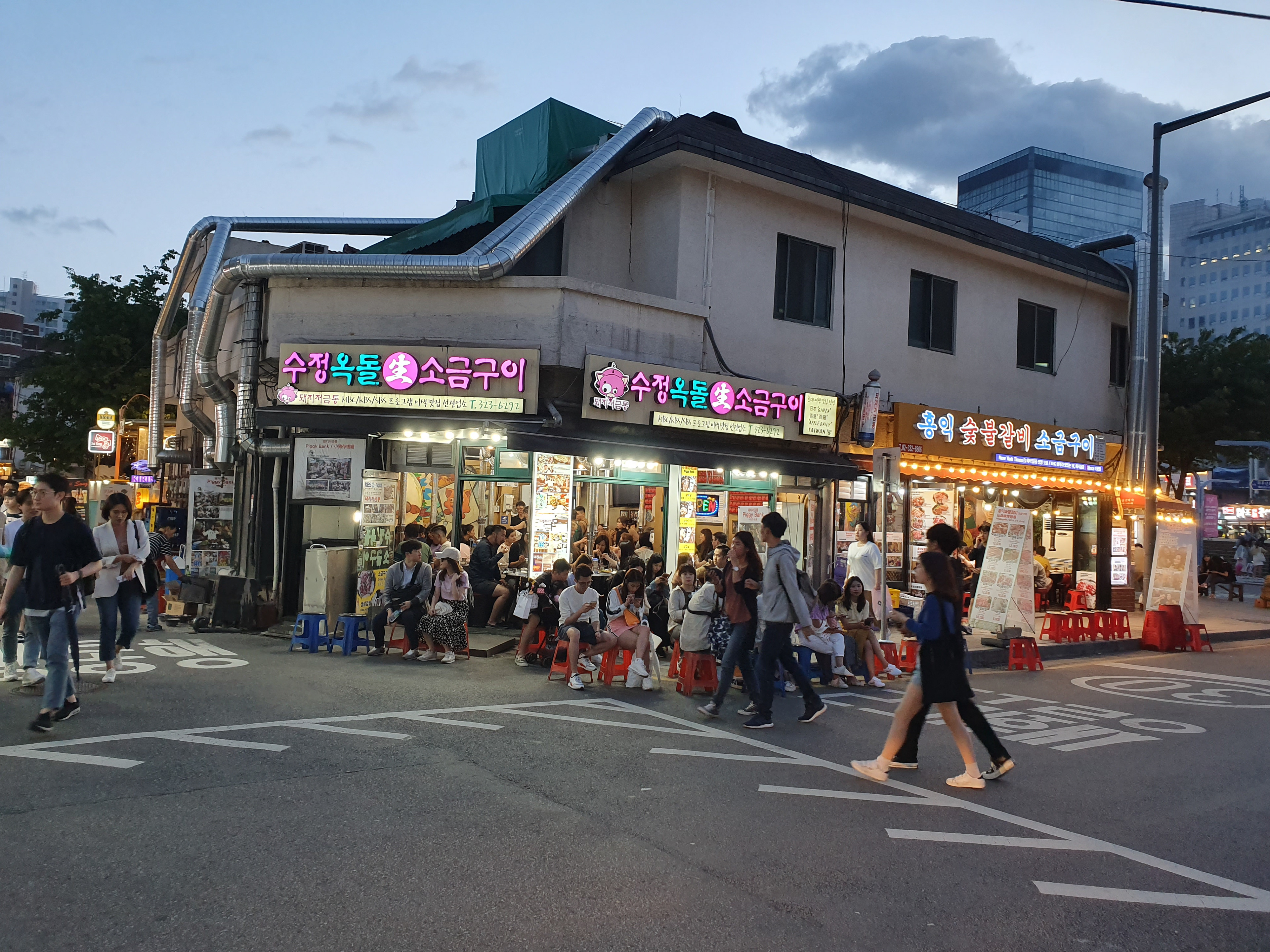 Hongdae Neighbourhood