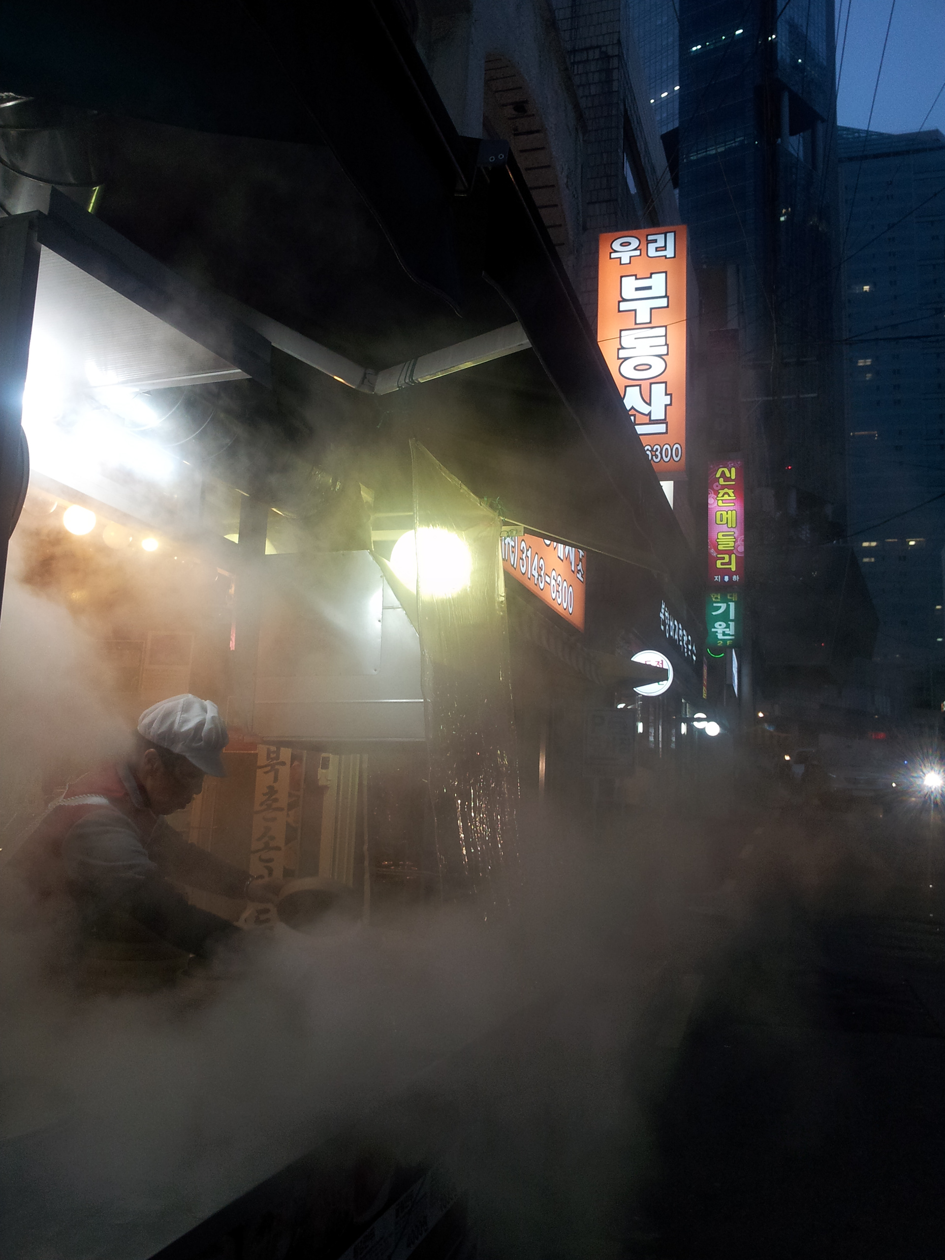 Hongdae Neighbourhood
