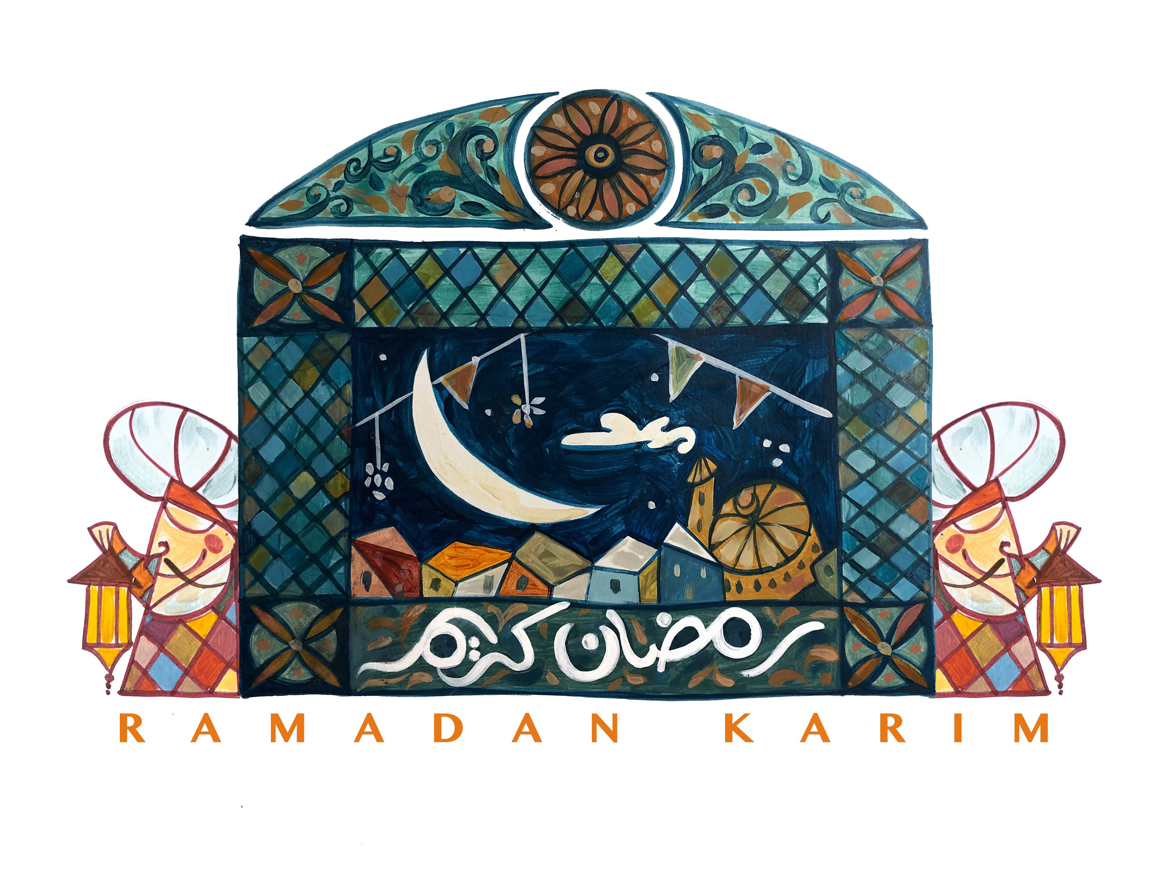 Ramadan Greetings, UAEBBY  2023