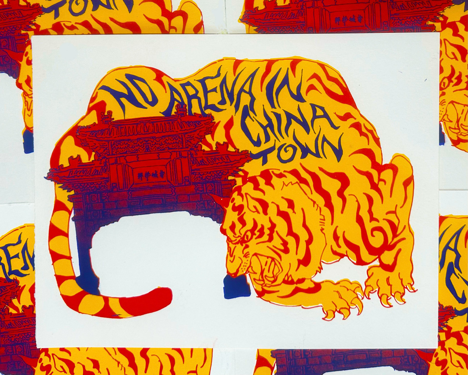 UArts spring 2024, 8 x 10 in three color screenprint
