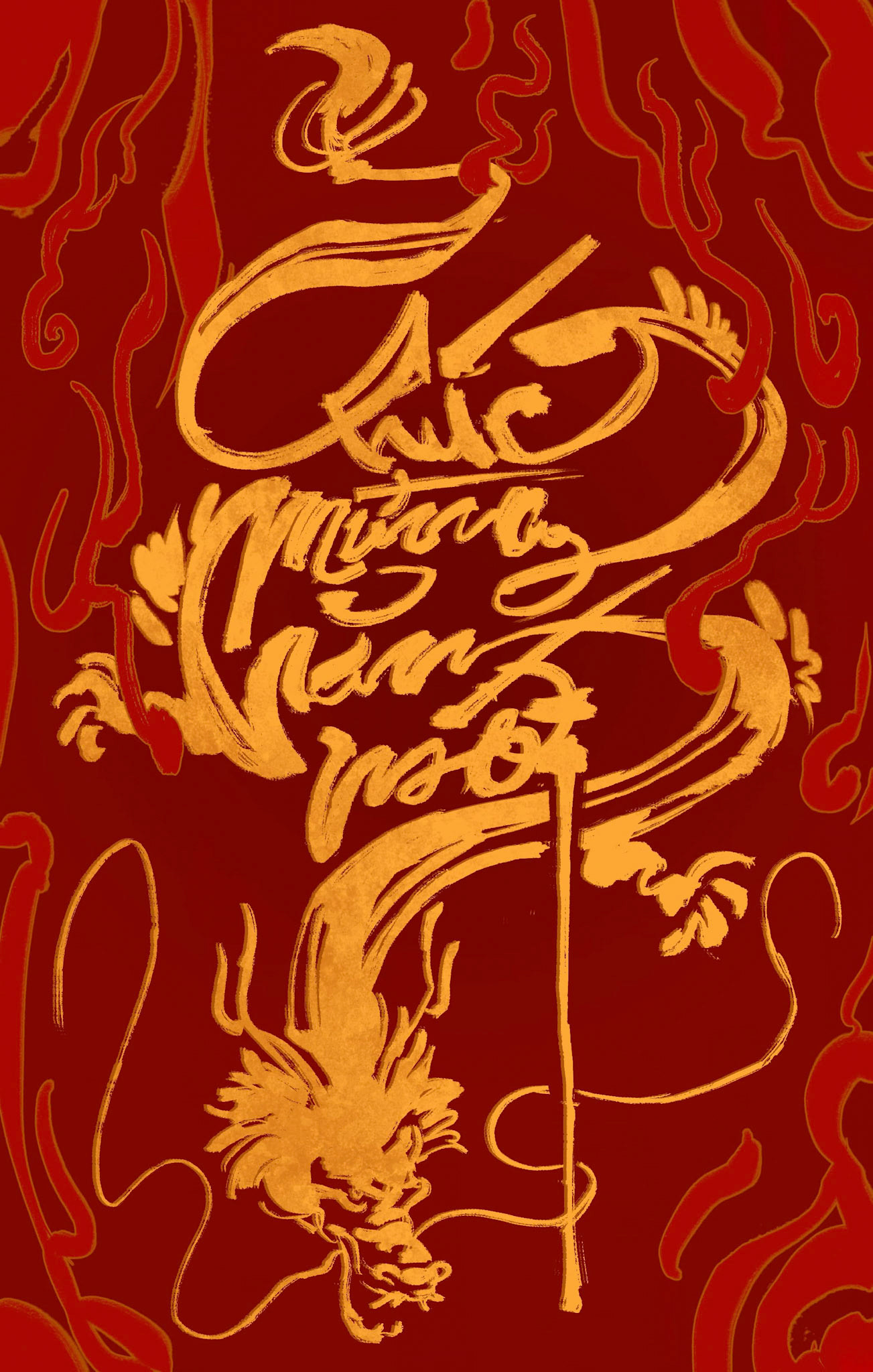 2024 New Year poster