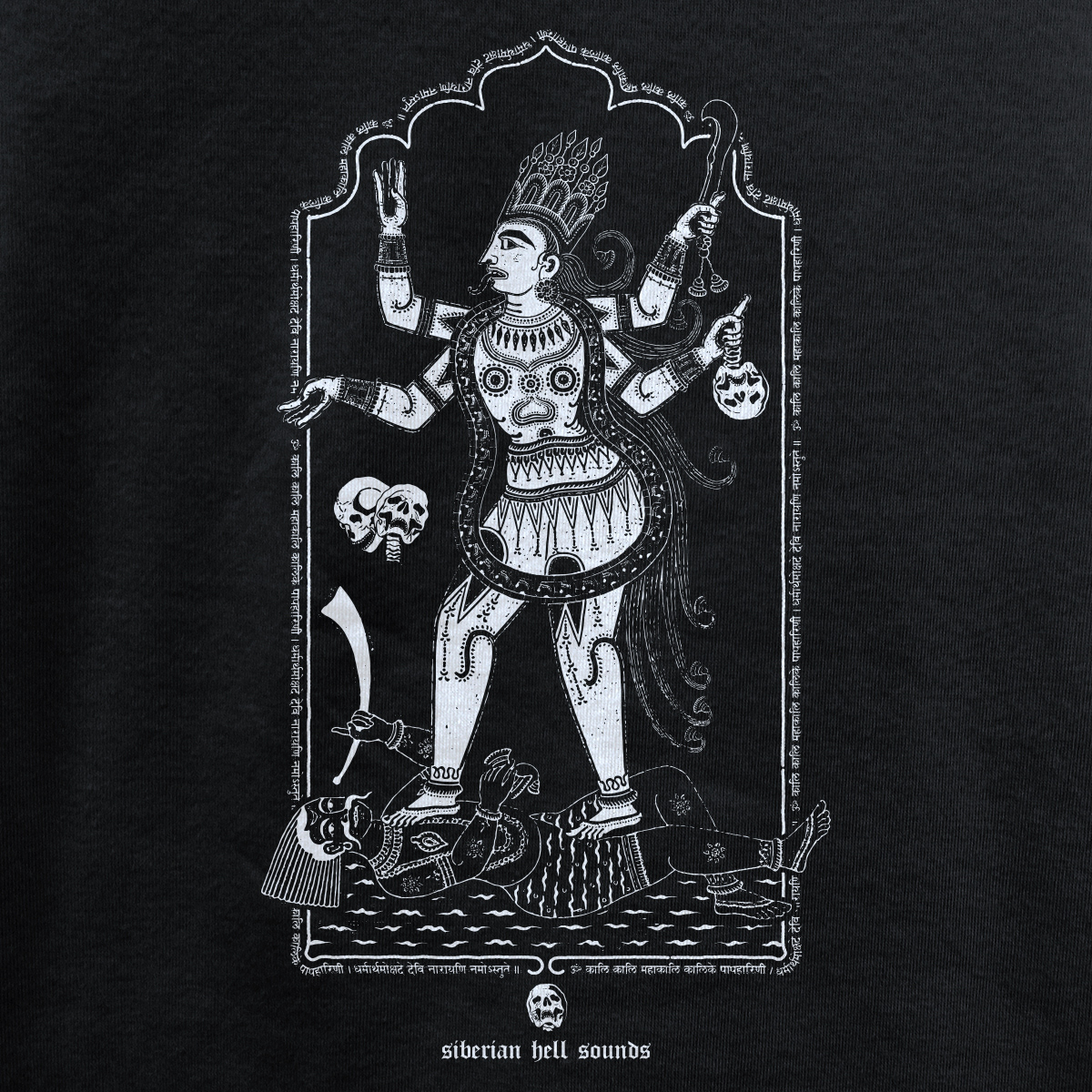 Siberian Hell Sounds Goddess Kali Tee design