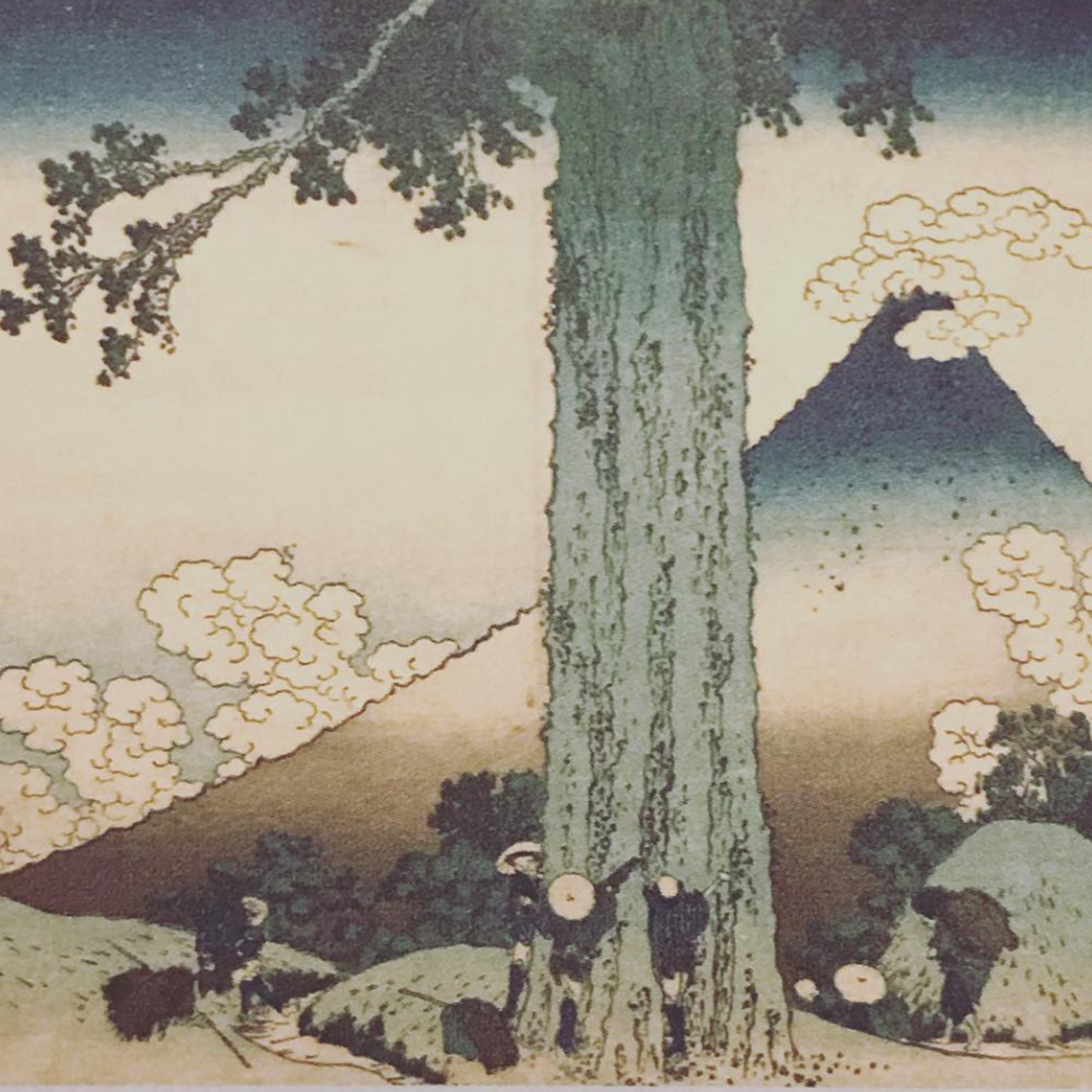 Katsushika Hokusai, Mishima Pass in Kai Province, from the series Thirty-six views of Mount Fuji, c. 1830-1832