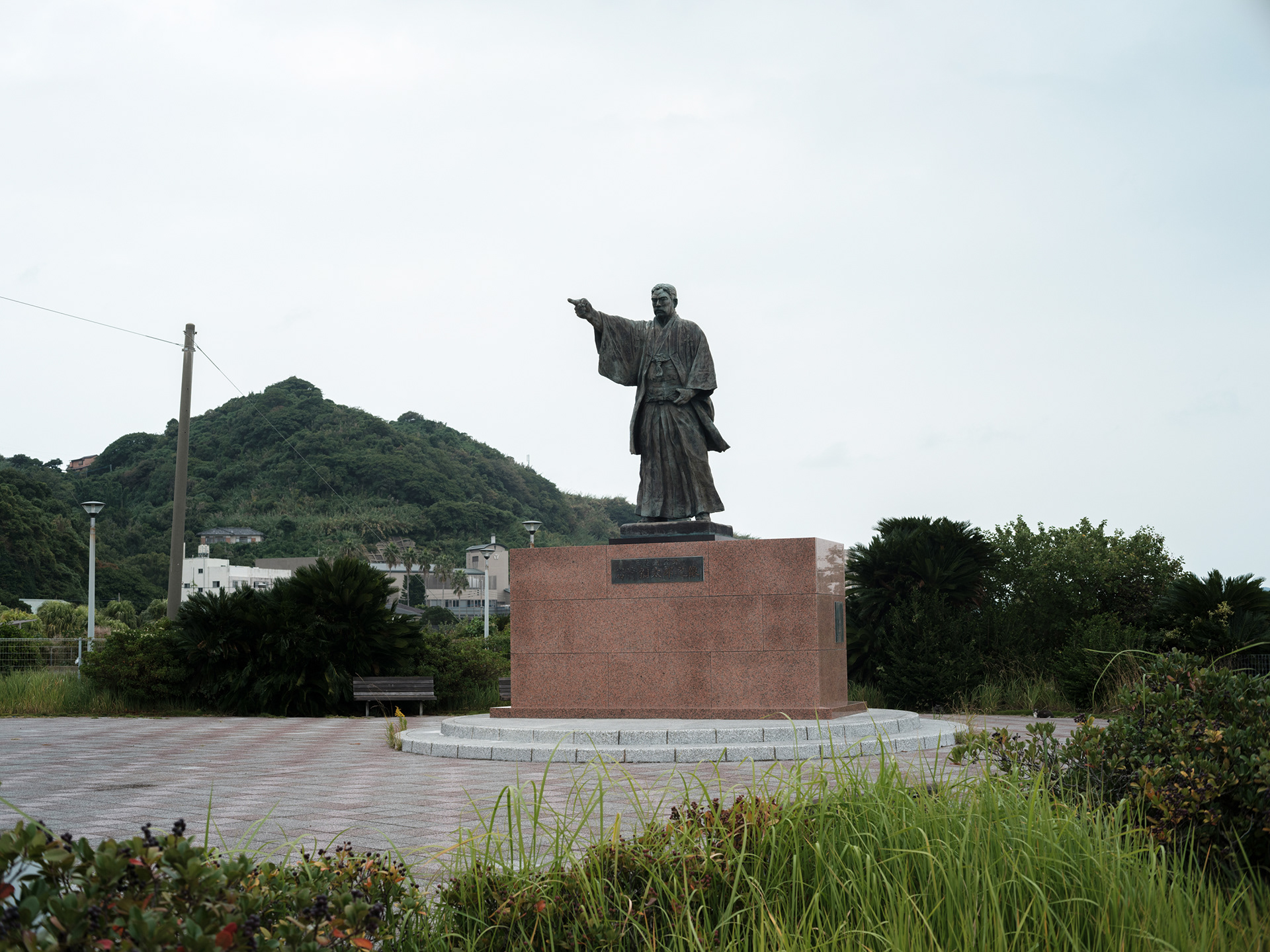 이와사키 야타로 동상