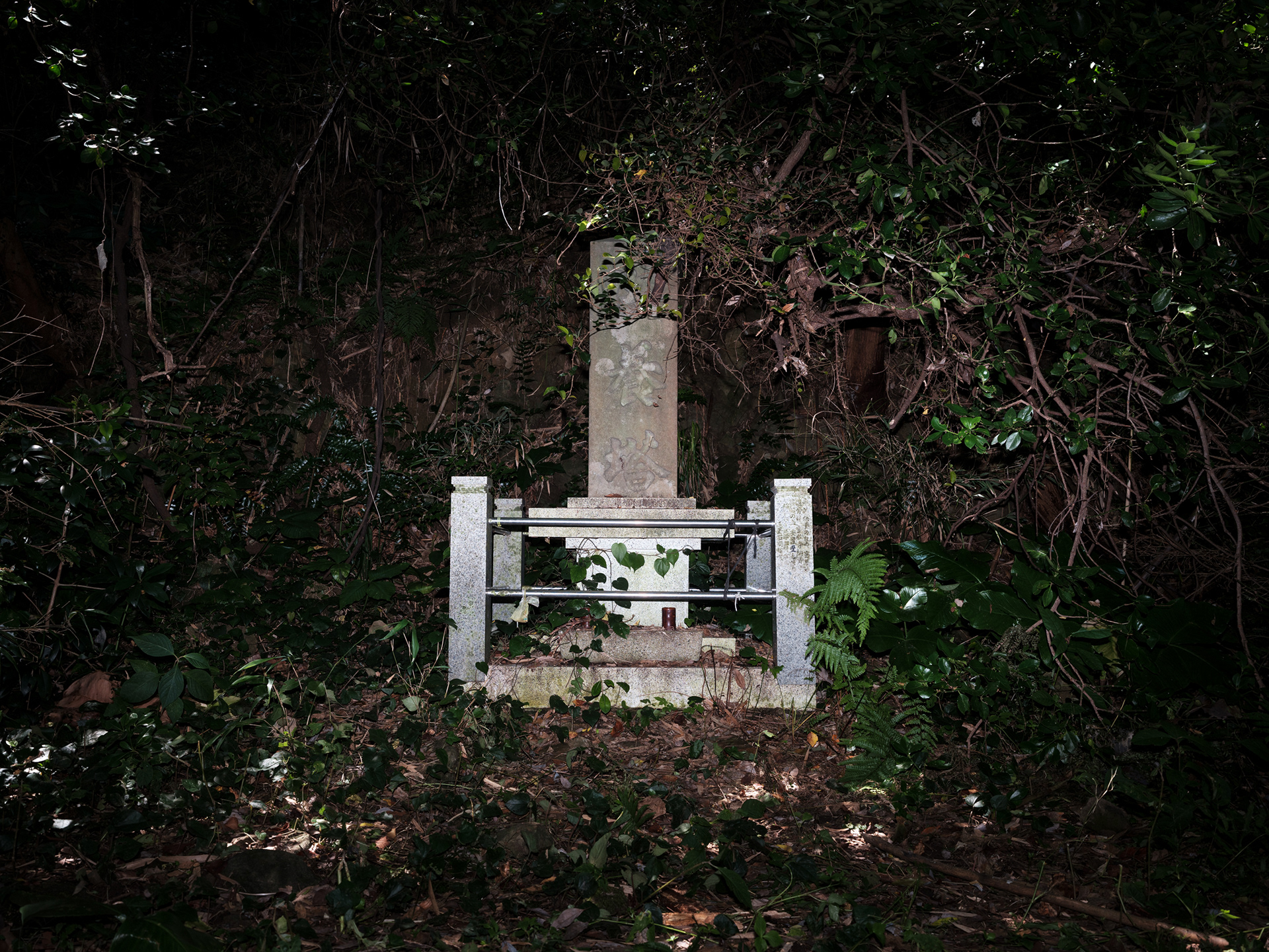 무연고자 공양탑