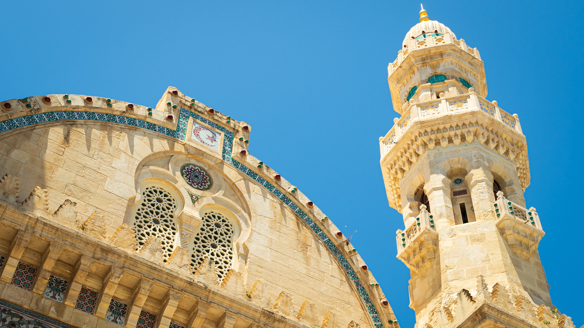 Al Rahma Mosque