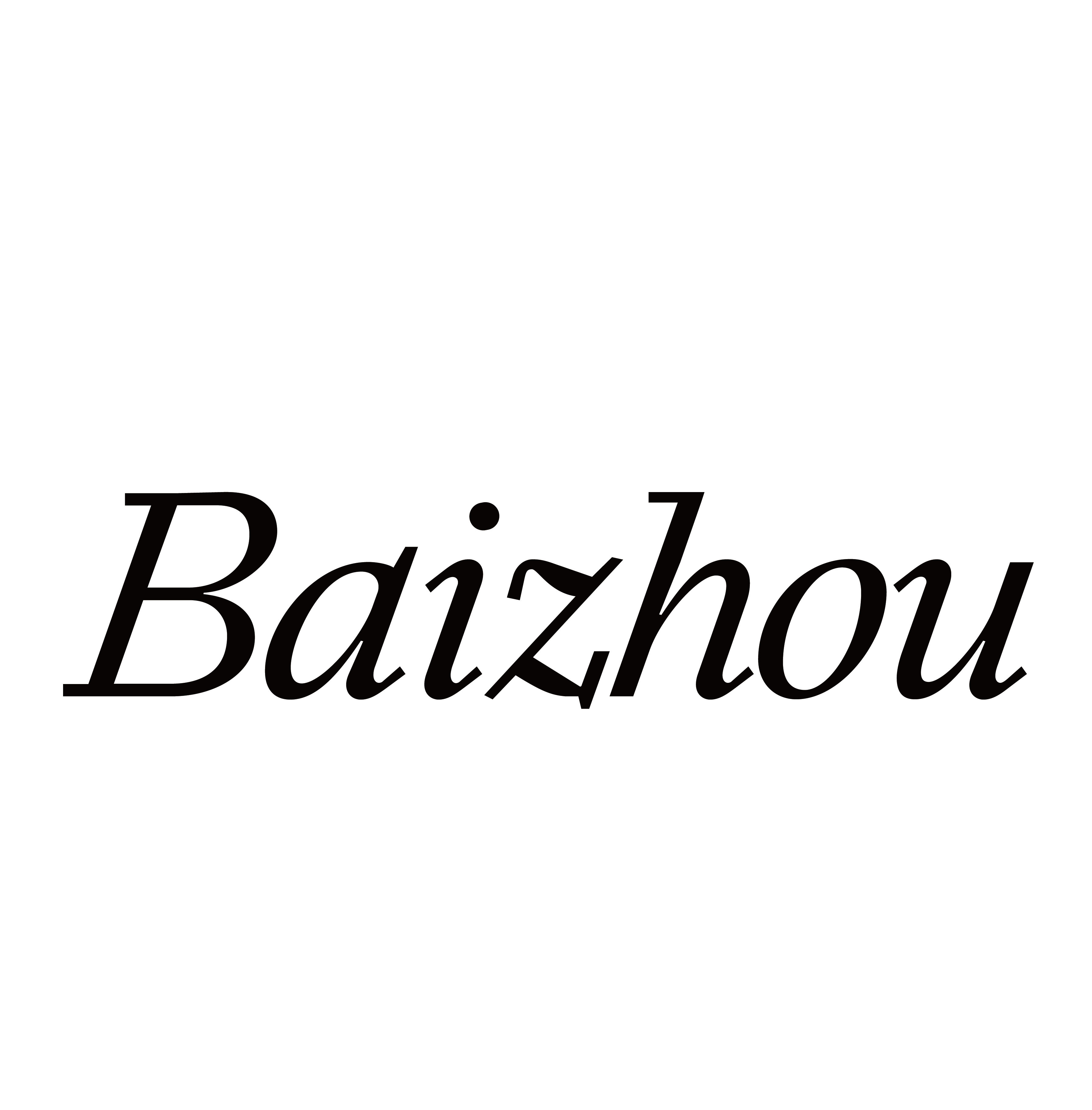 baizhou.tw 白晝