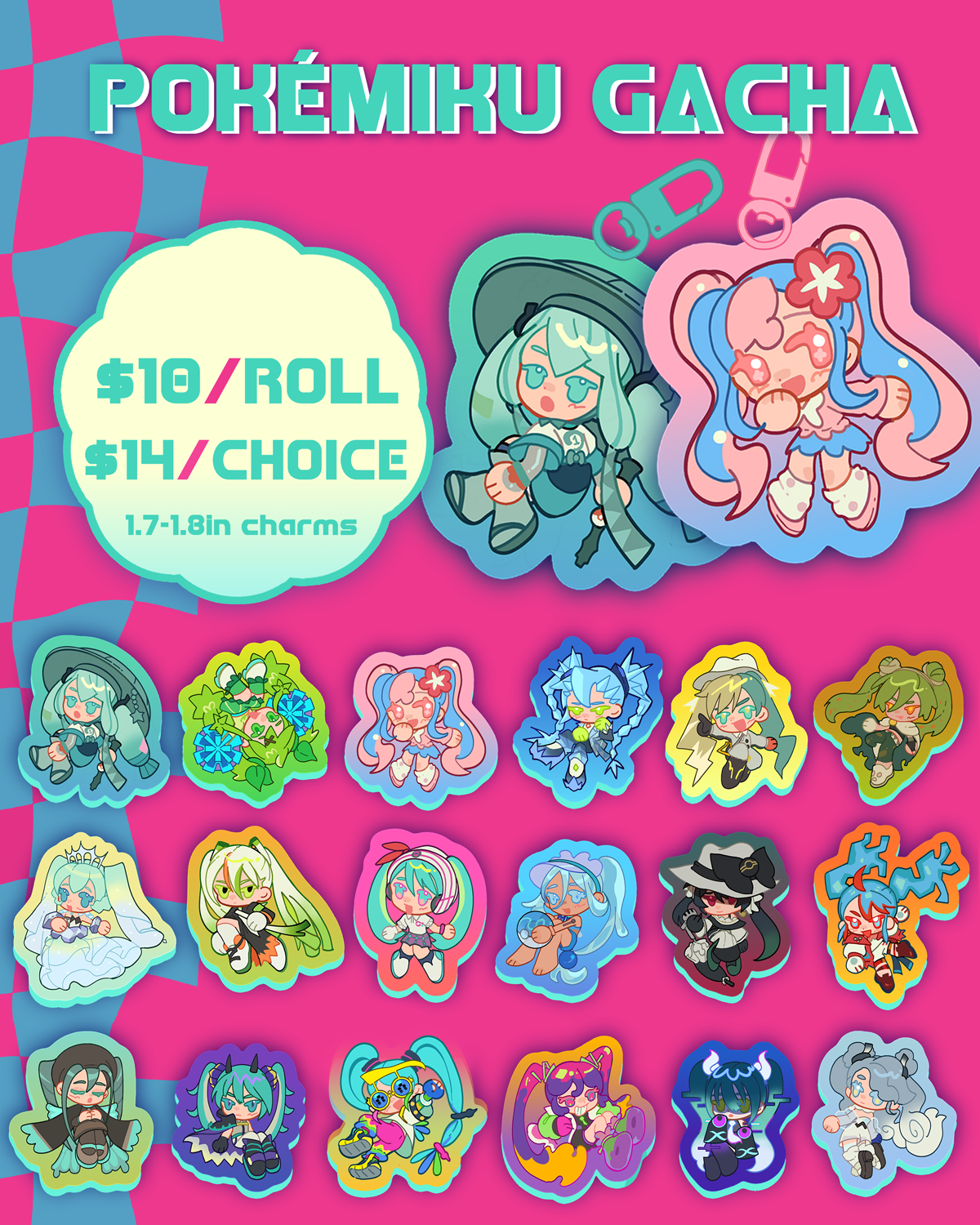 Gachapon Insert