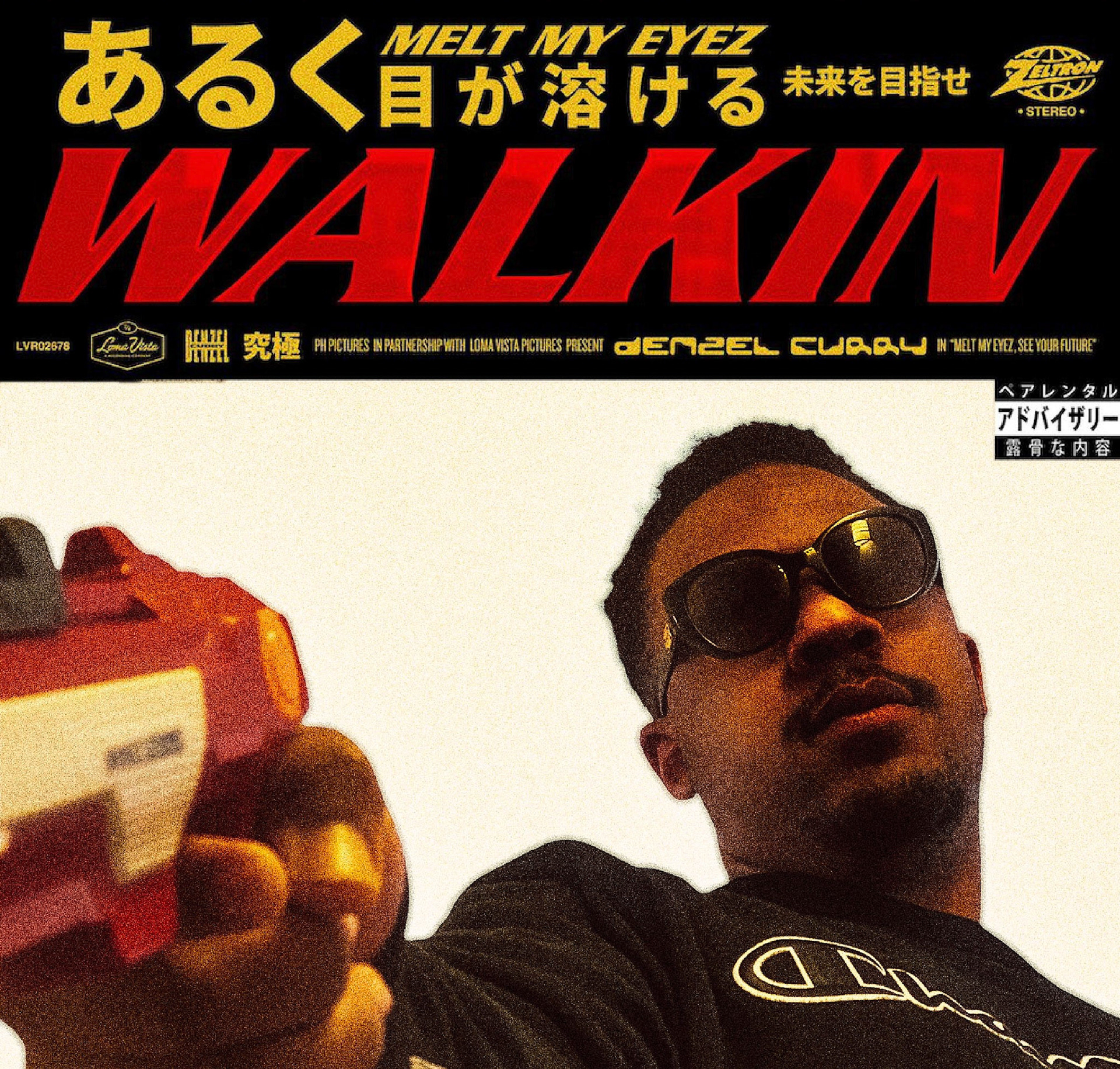 Walkin'