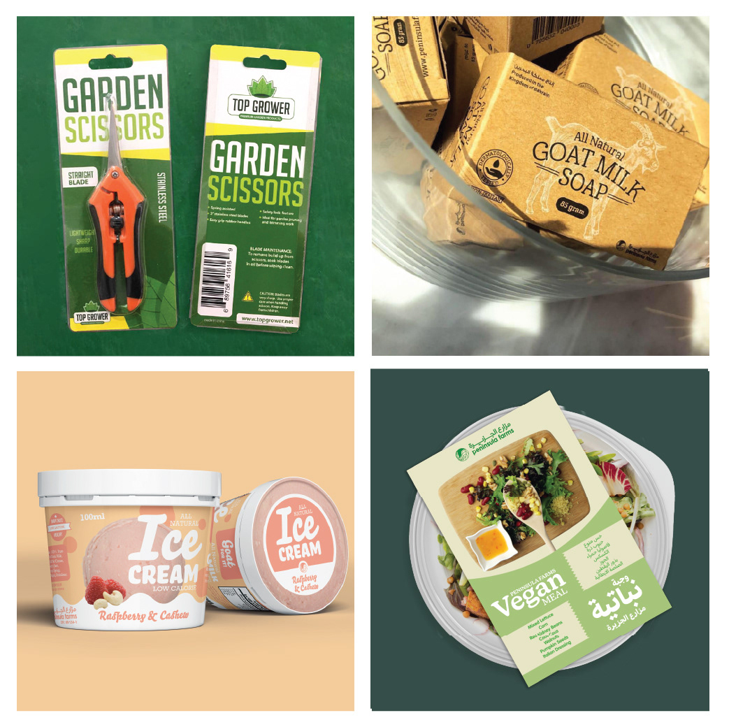 Label design projects for brands in the USA and Bahrain, showcasing four different packaging designs.