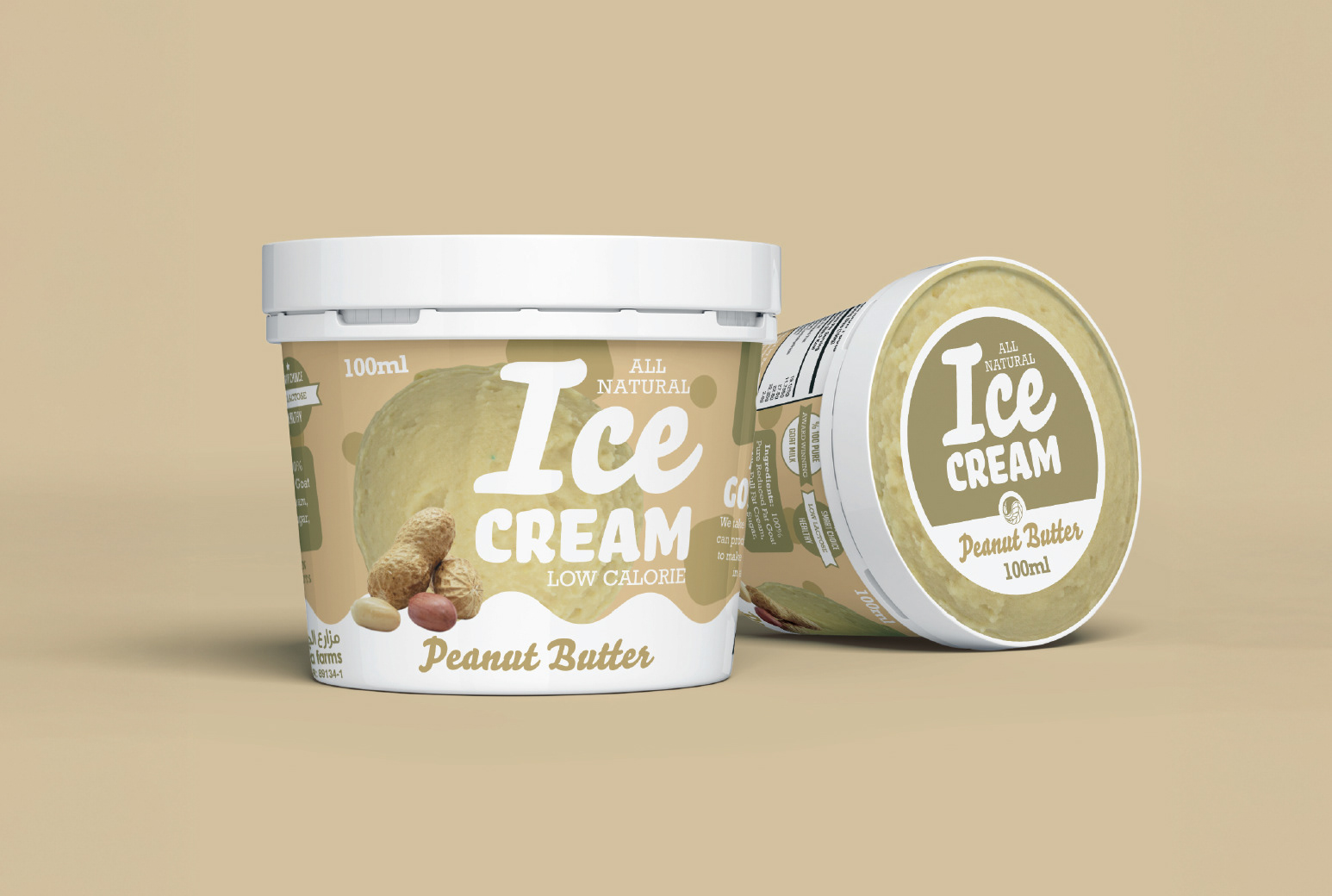 Label design for Peanut Butter ice cream by All Natural Ice Cream, created for the Bahrain market.