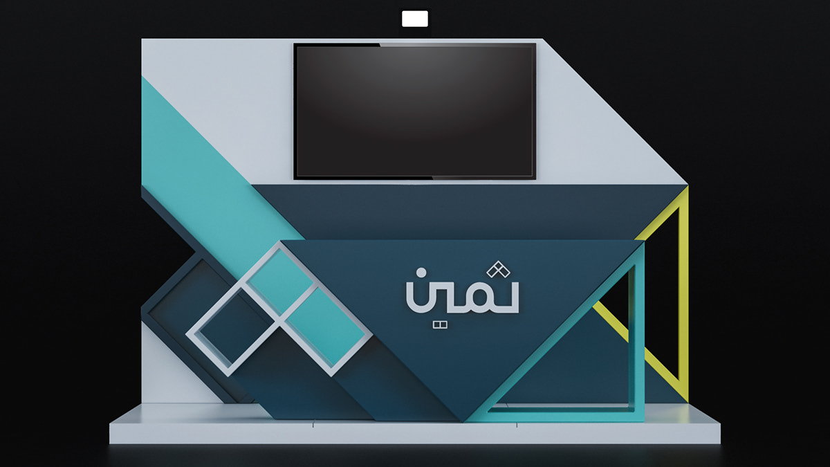 B O O T H S — صورة 9