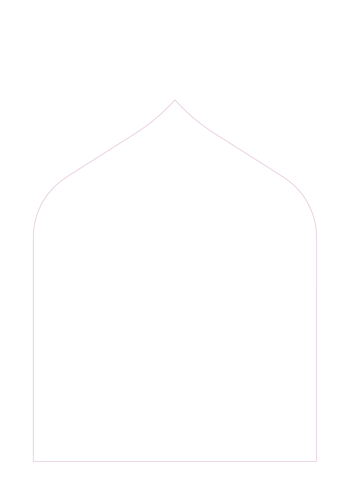 FITR MUBARAK | فطر مبارك — صورة 5