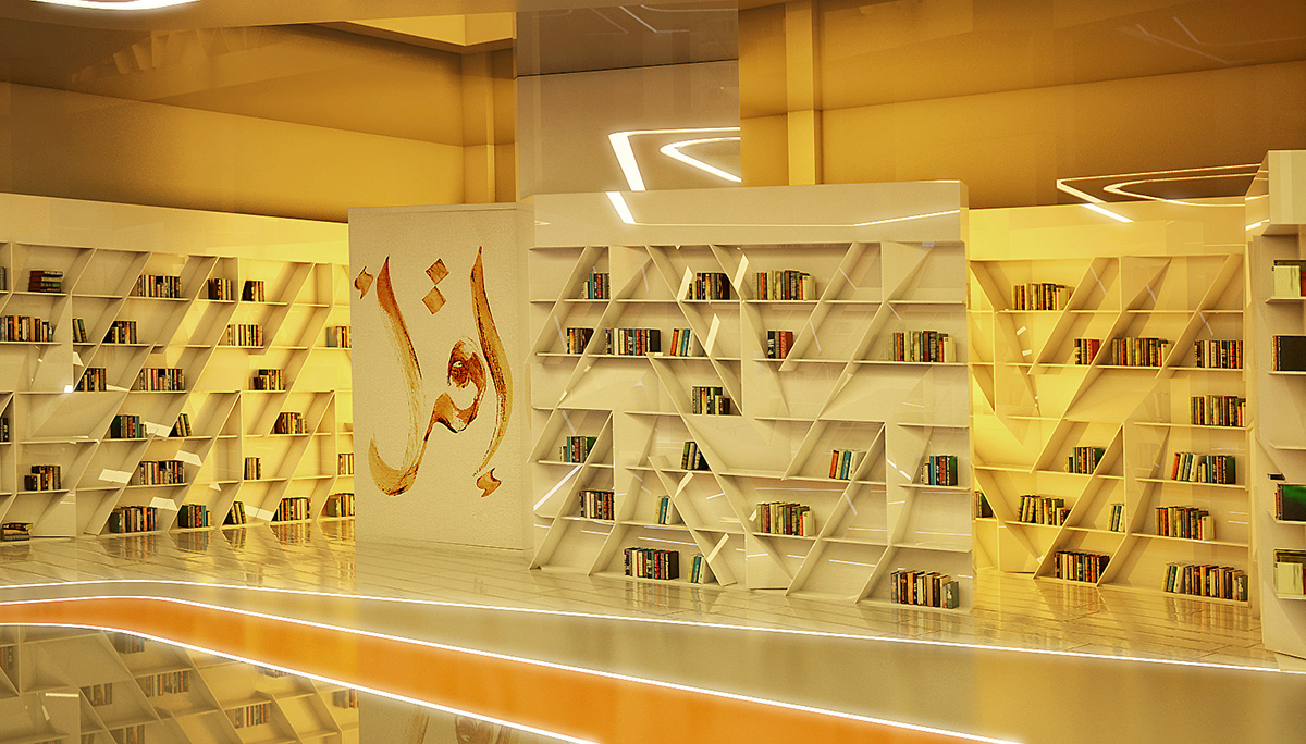 HISTORICAL RESEARCH CENTER — صورة 13