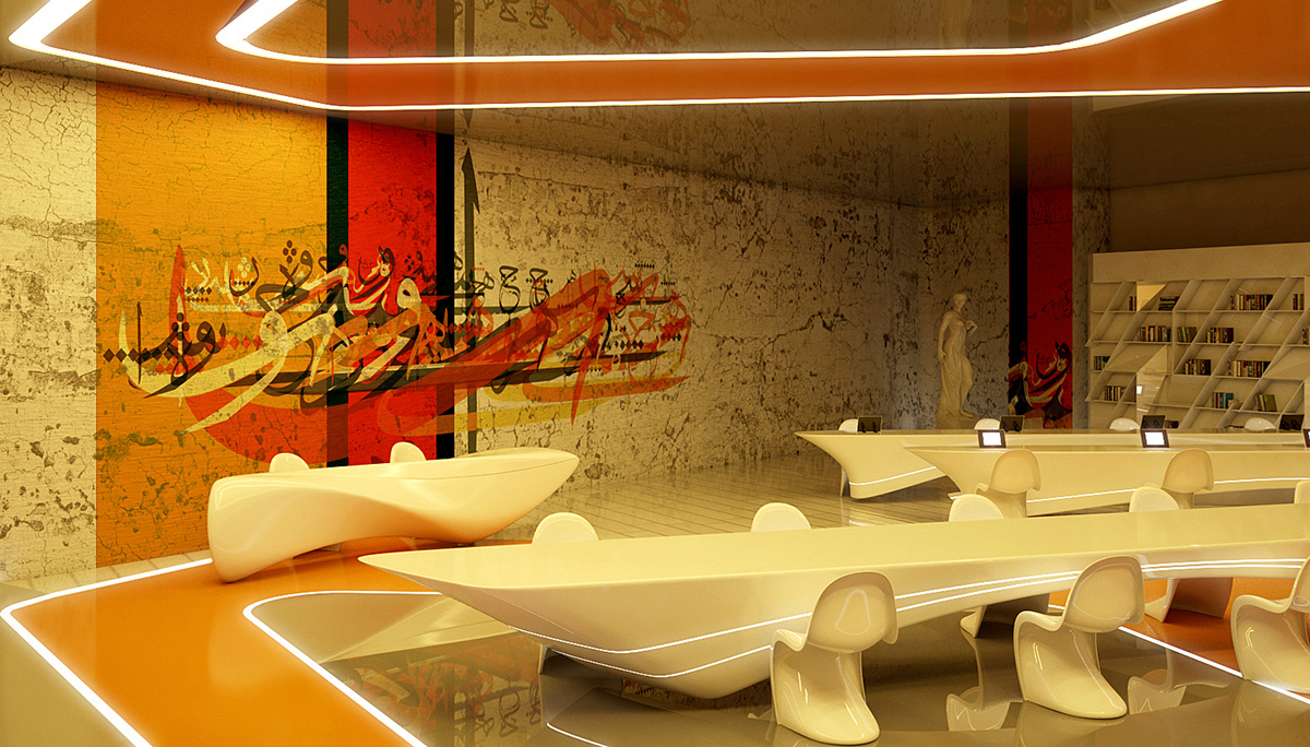 HISTORICAL RESEARCH CENTER — صورة 11