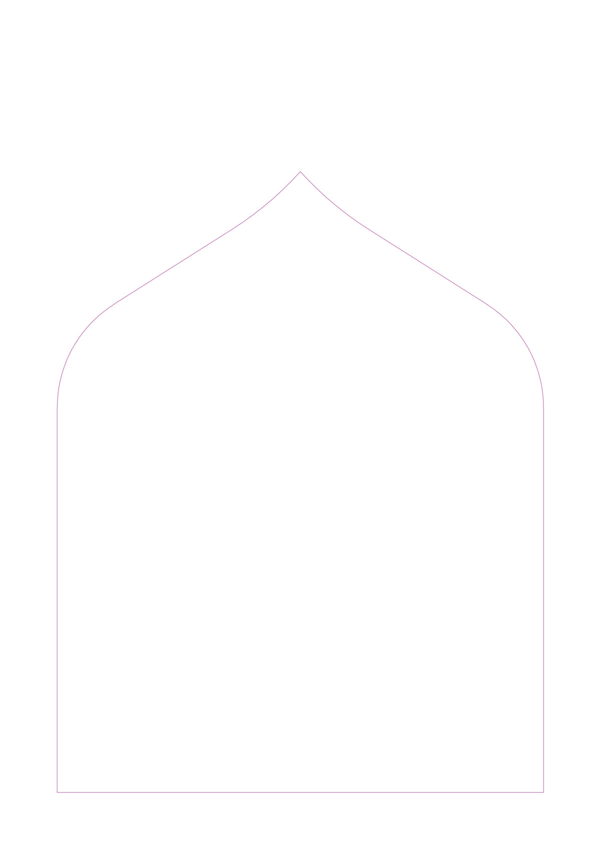 FITR MUBARAK | فطر مبارك — صورة 6