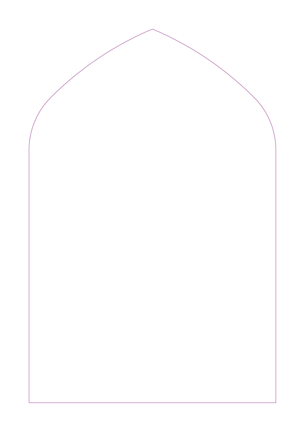 FITR MUBARAK | فطر مبارك — صورة 7