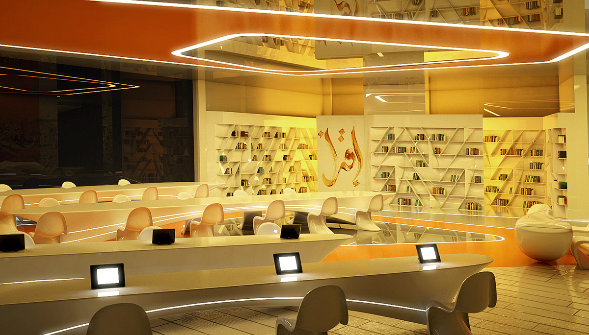 HISTORICAL RESEARCH CENTER — صورة 12