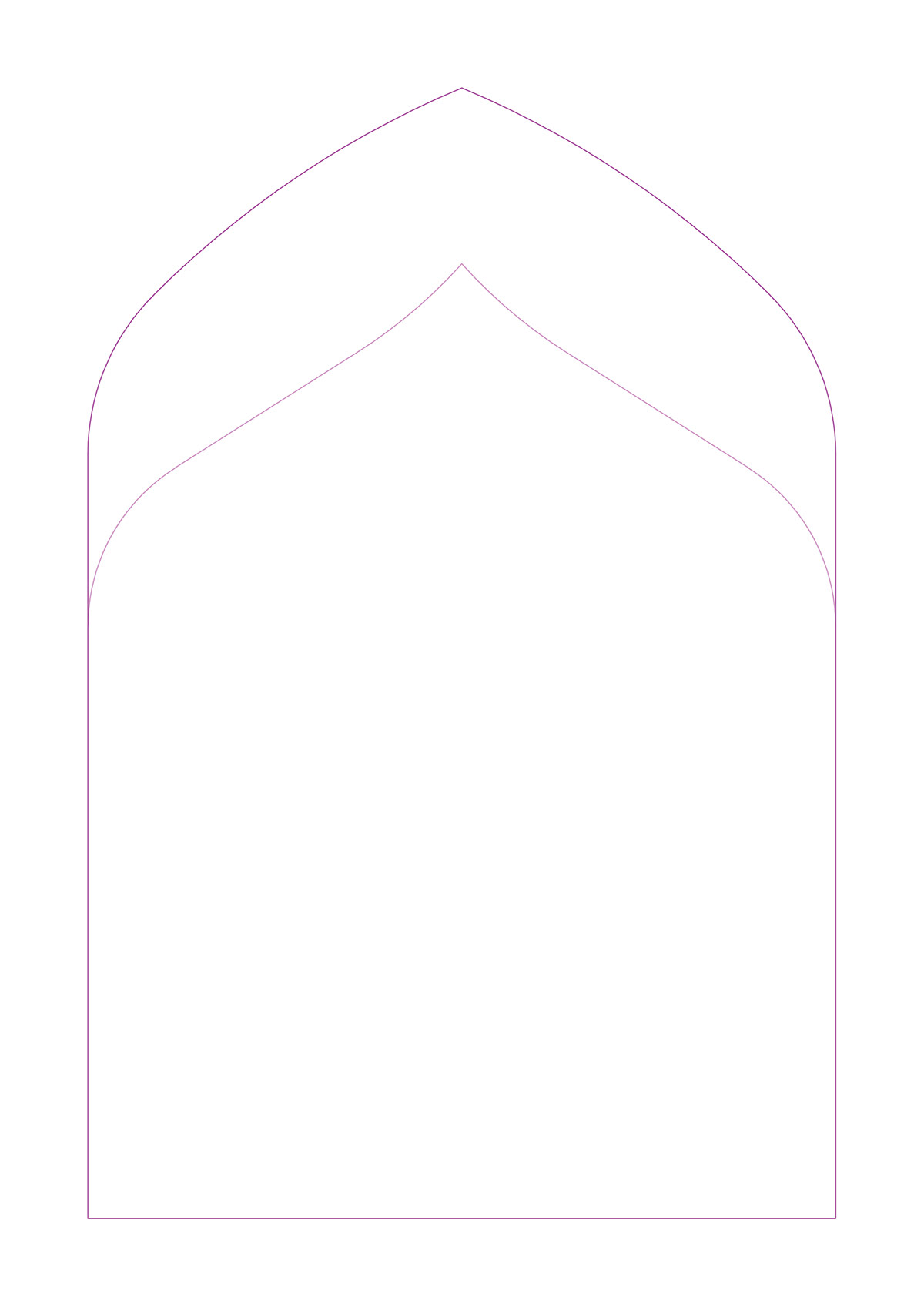FITR MUBARAK | فطر مبارك — صورة 8