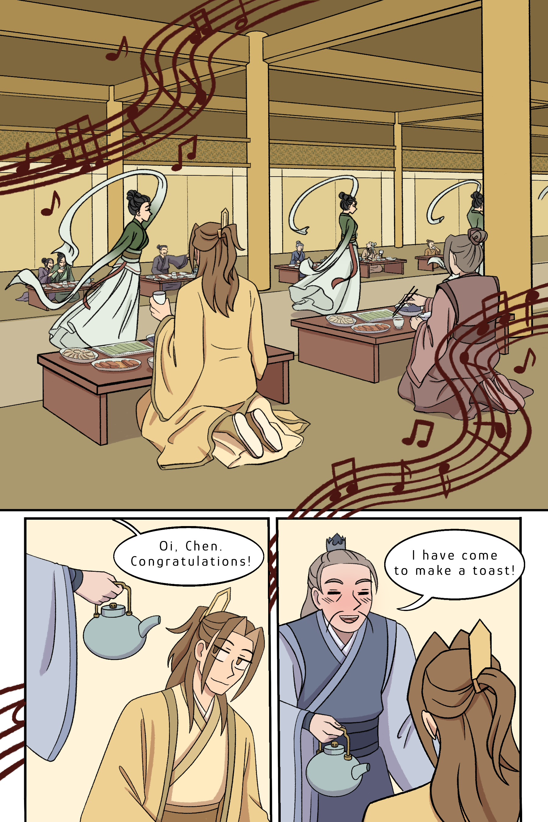 Qing dynasty