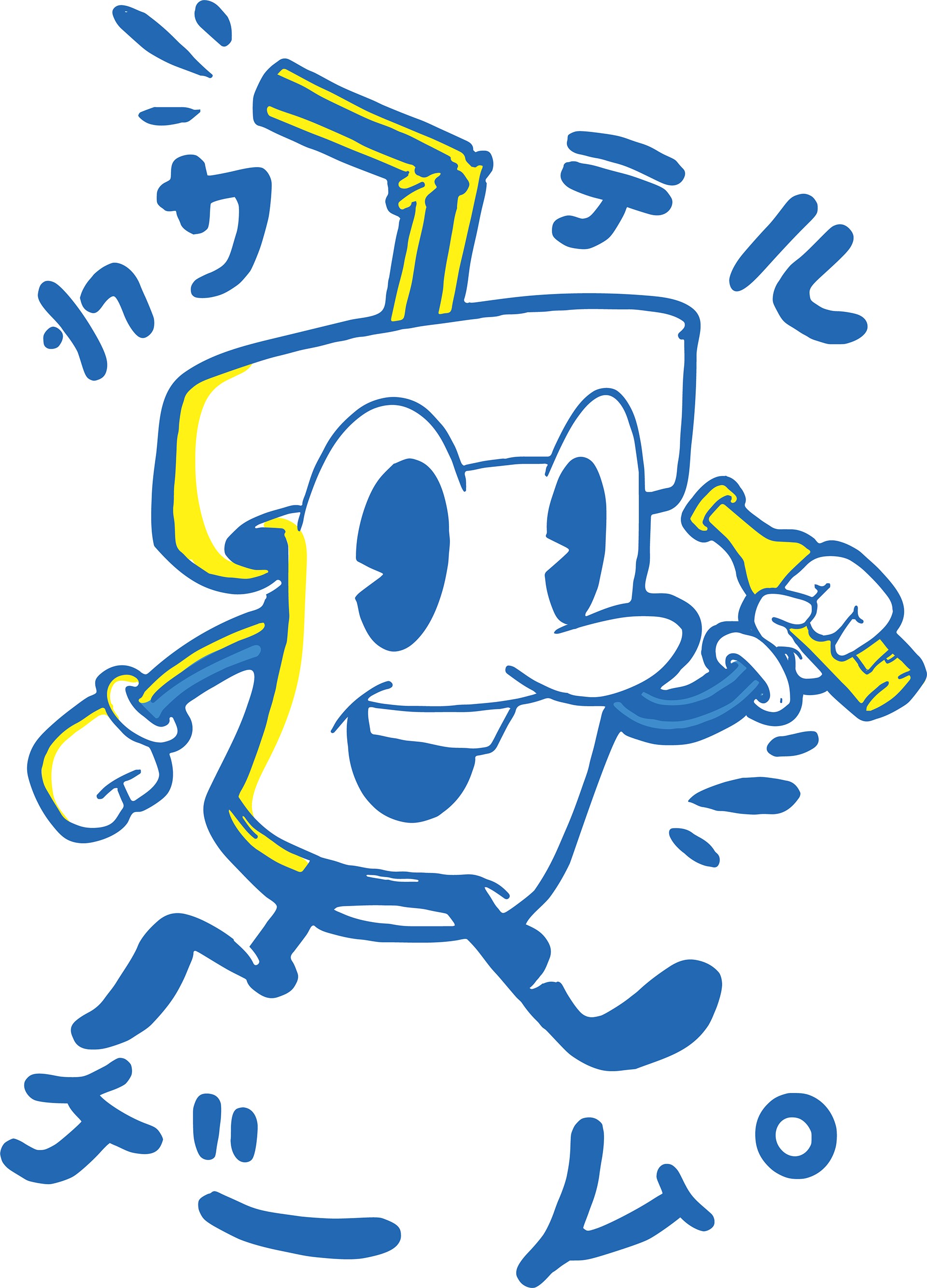 Mascot Badge