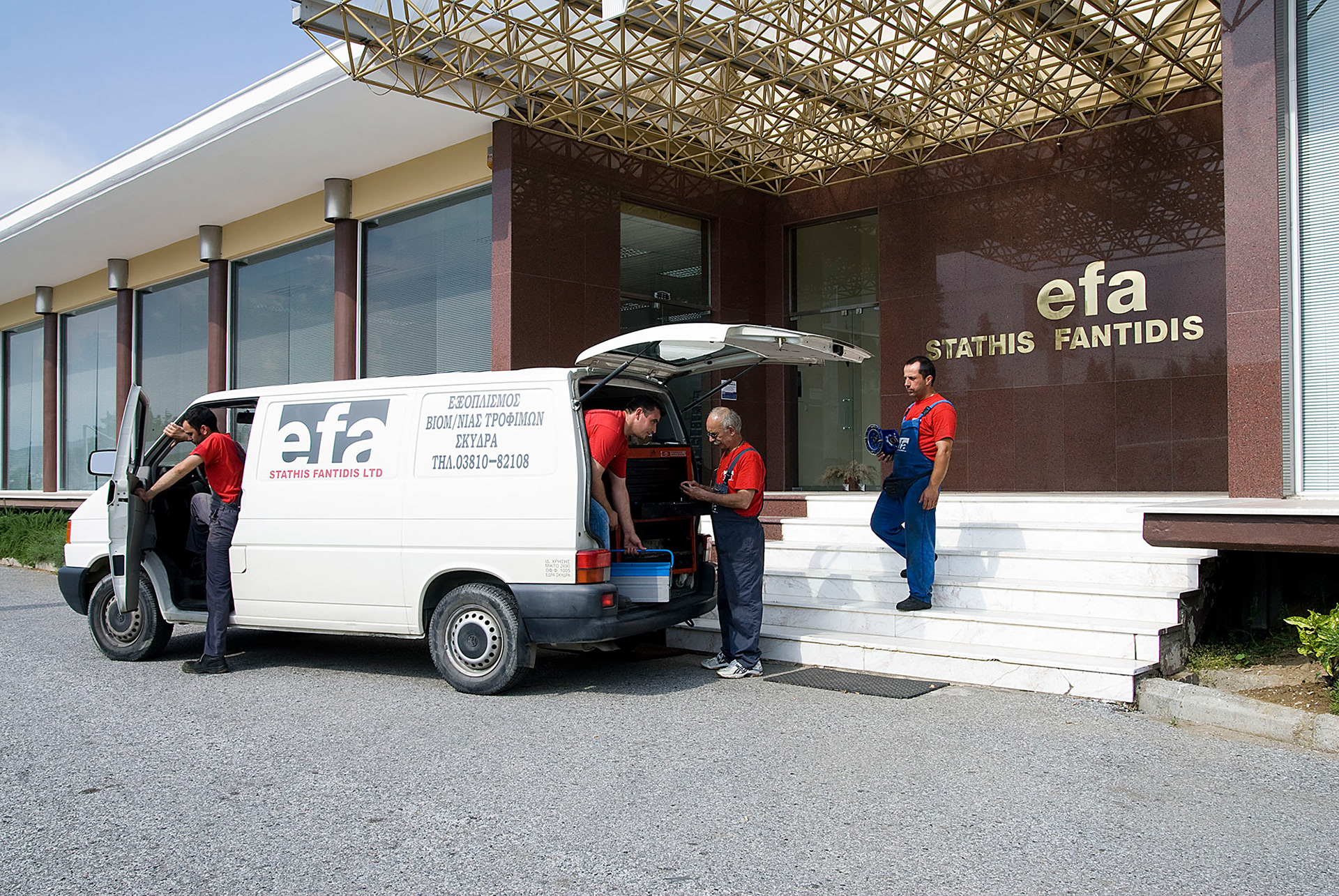 Επαγγελματική φωτογράφιση εργατικού δυναμικού της Efa Fantidis